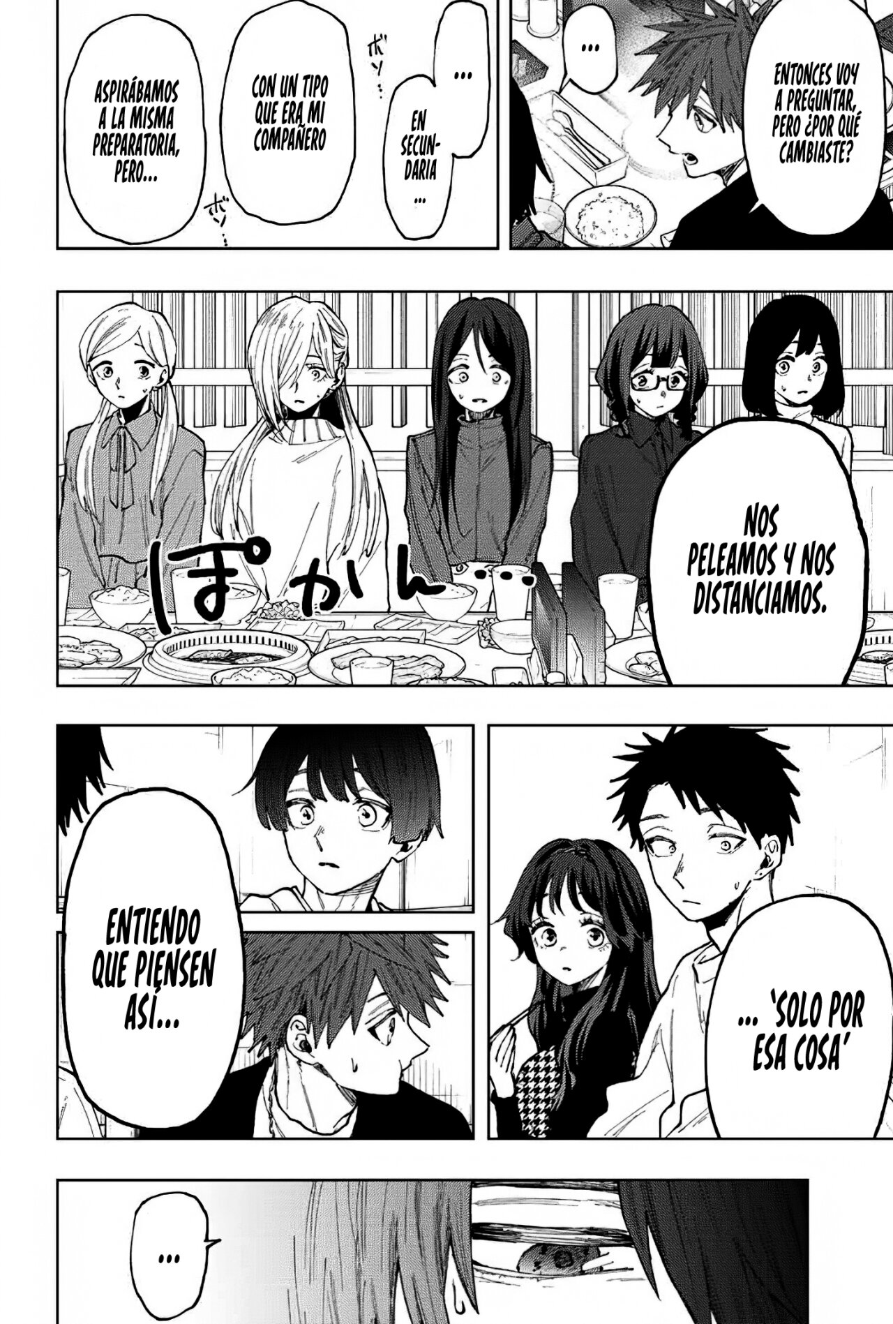 Read The Fragrant Flower Blooms with Dignity Es Manga Online
