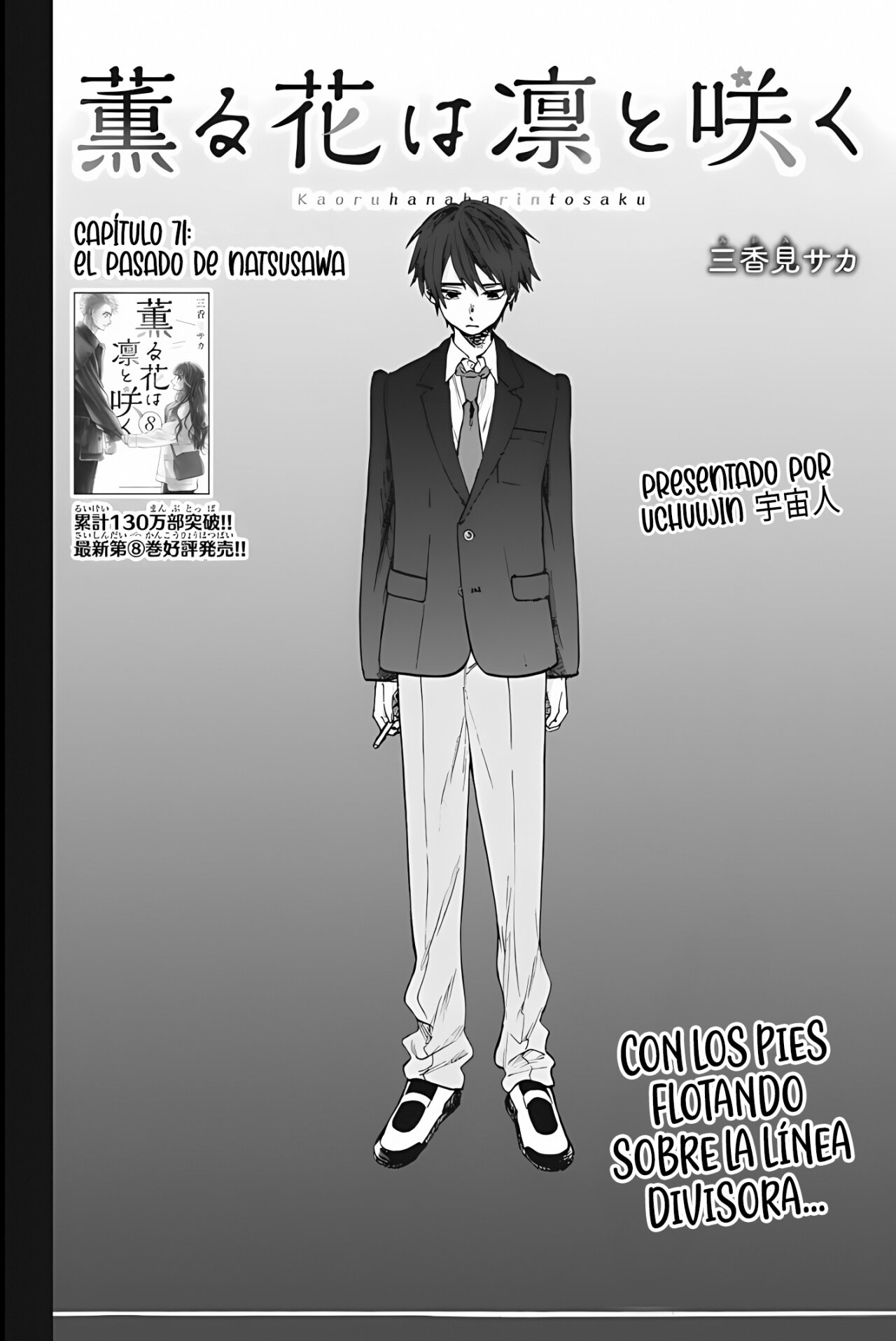 Read The Fragrant Flower Blooms with Dignity Es Manga Online