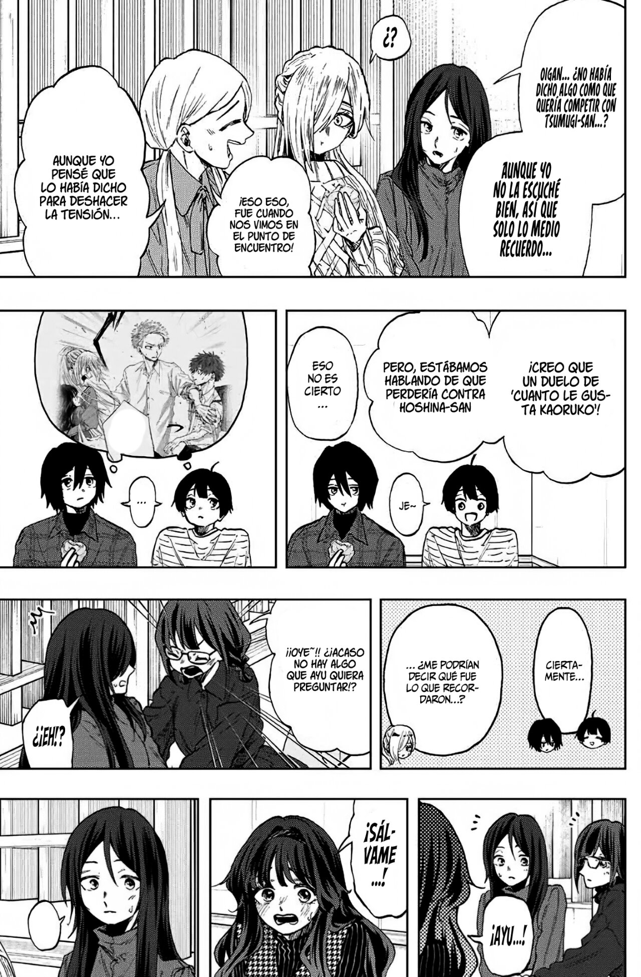 Read The Fragrant Flower Blooms with Dignity Es Manga Online