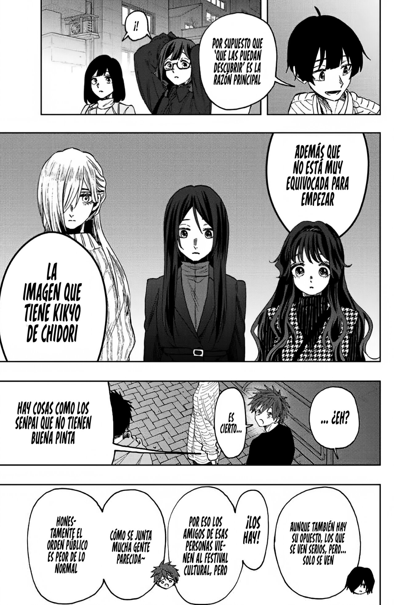 Read The Fragrant Flower Blooms with Dignity Es Manga Online