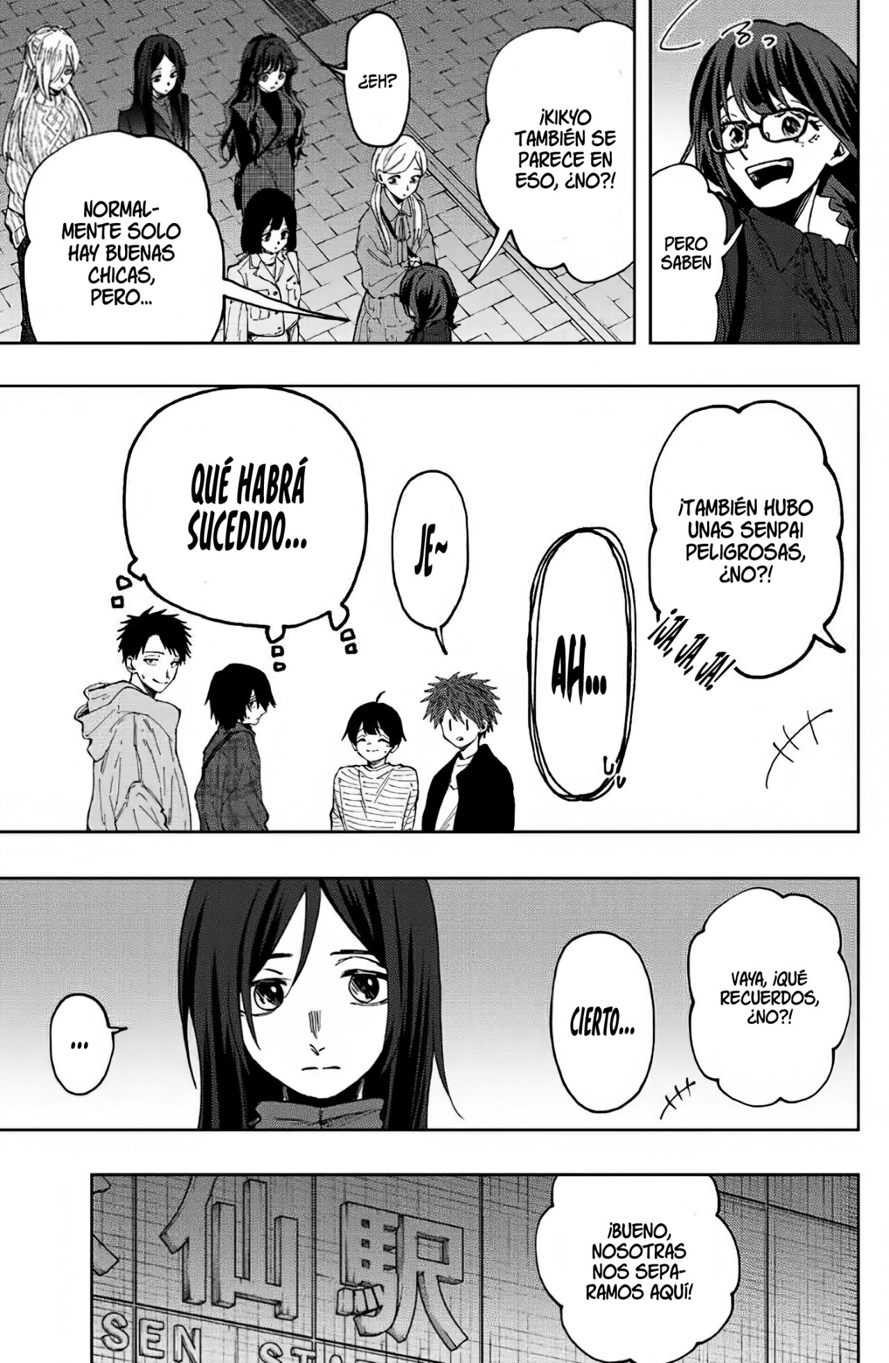 Read The Fragrant Flower Blooms with Dignity Es Manga Online
