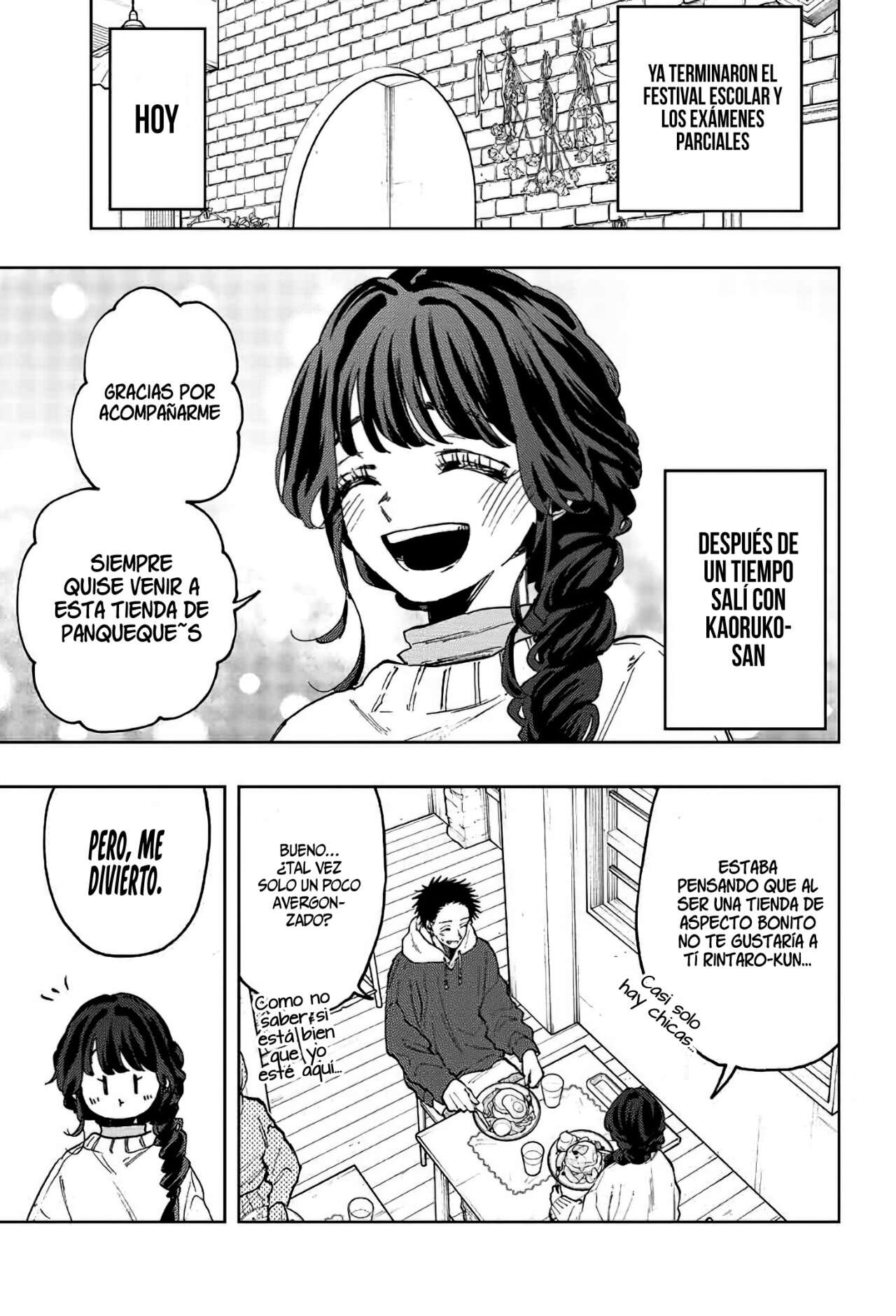 Read The Fragrant Flower Blooms with Dignity Es Manga Online