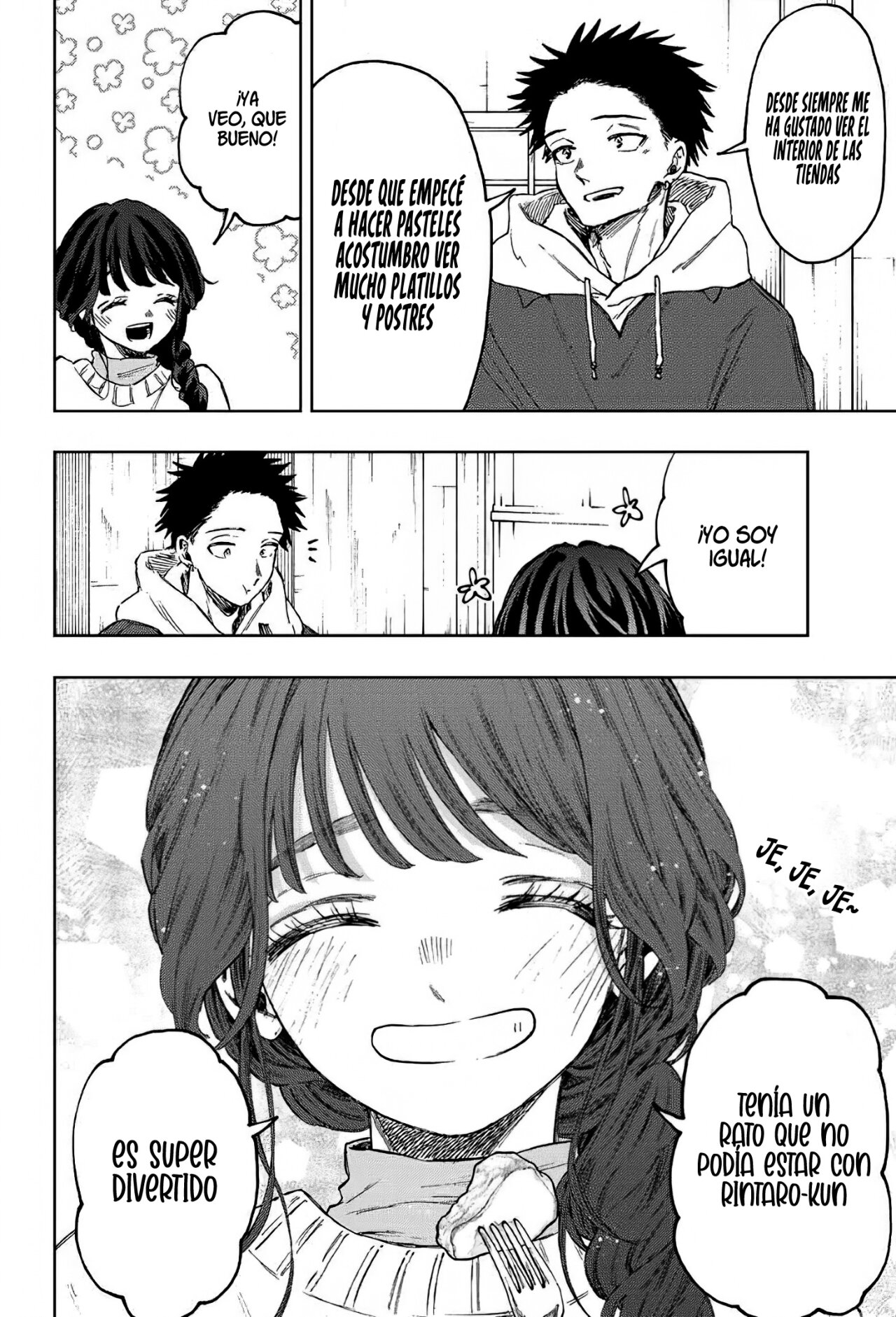 Read The Fragrant Flower Blooms with Dignity Es Manga Online