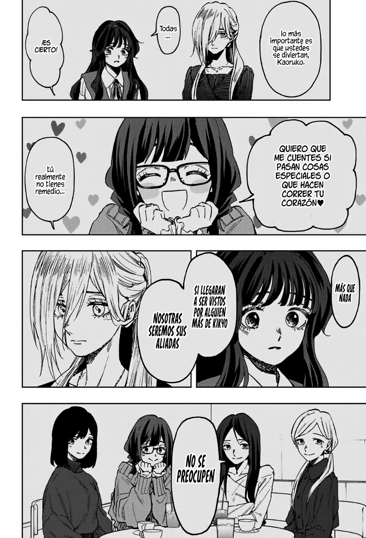 Read The Fragrant Flower Blooms with Dignity Es Manga Online