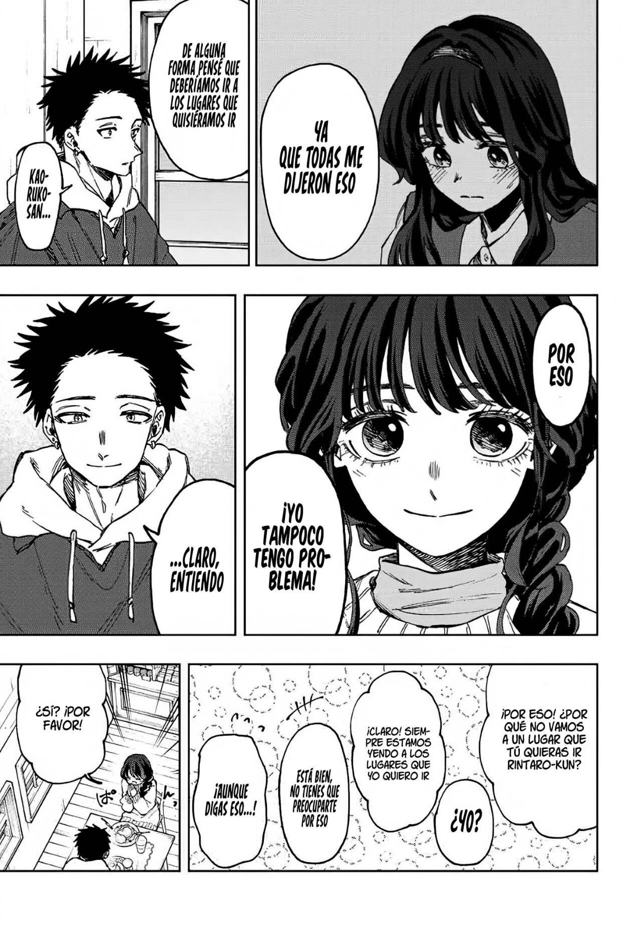 Read The Fragrant Flower Blooms with Dignity Es Manga Online