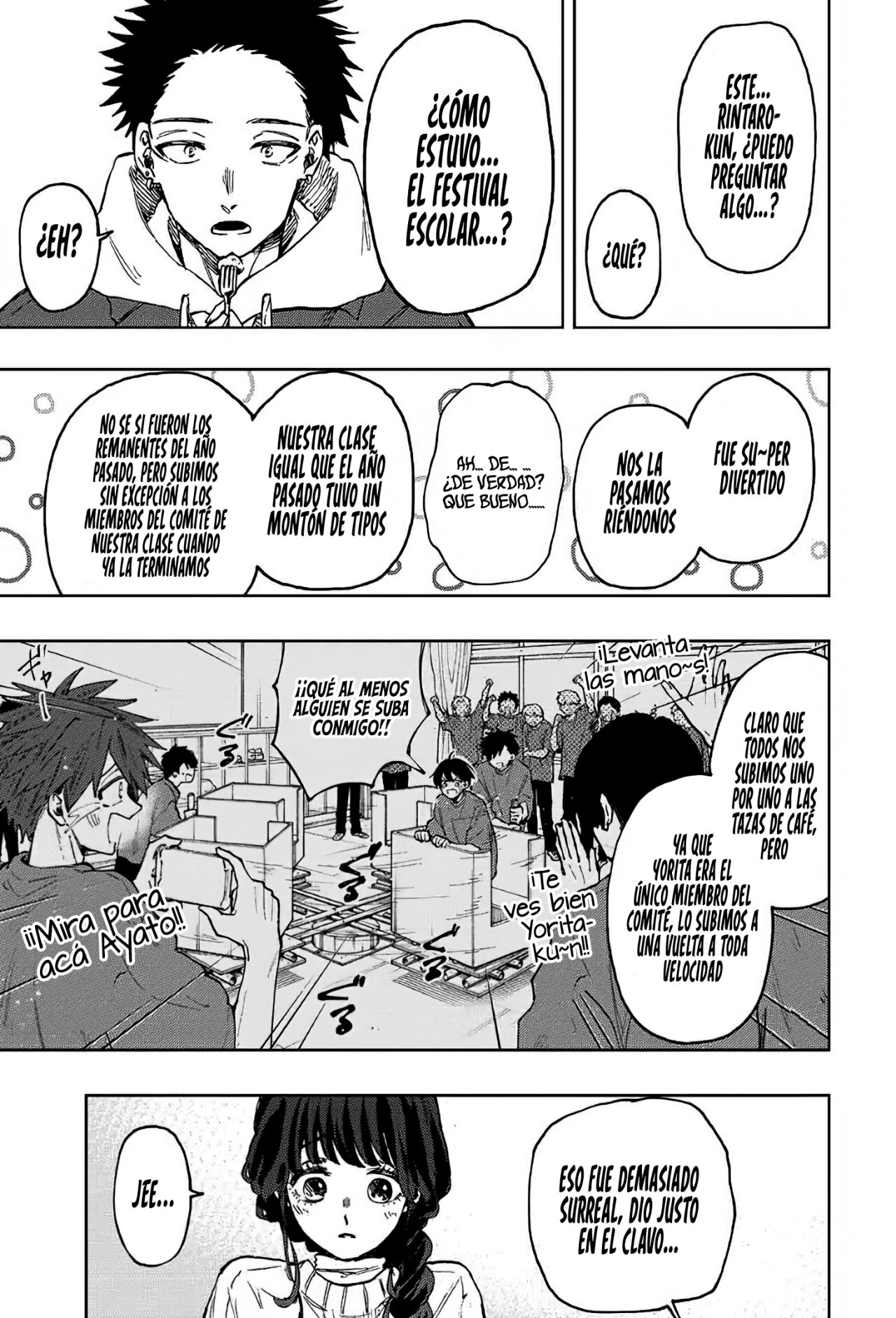 Read The Fragrant Flower Blooms with Dignity Es Manga Online