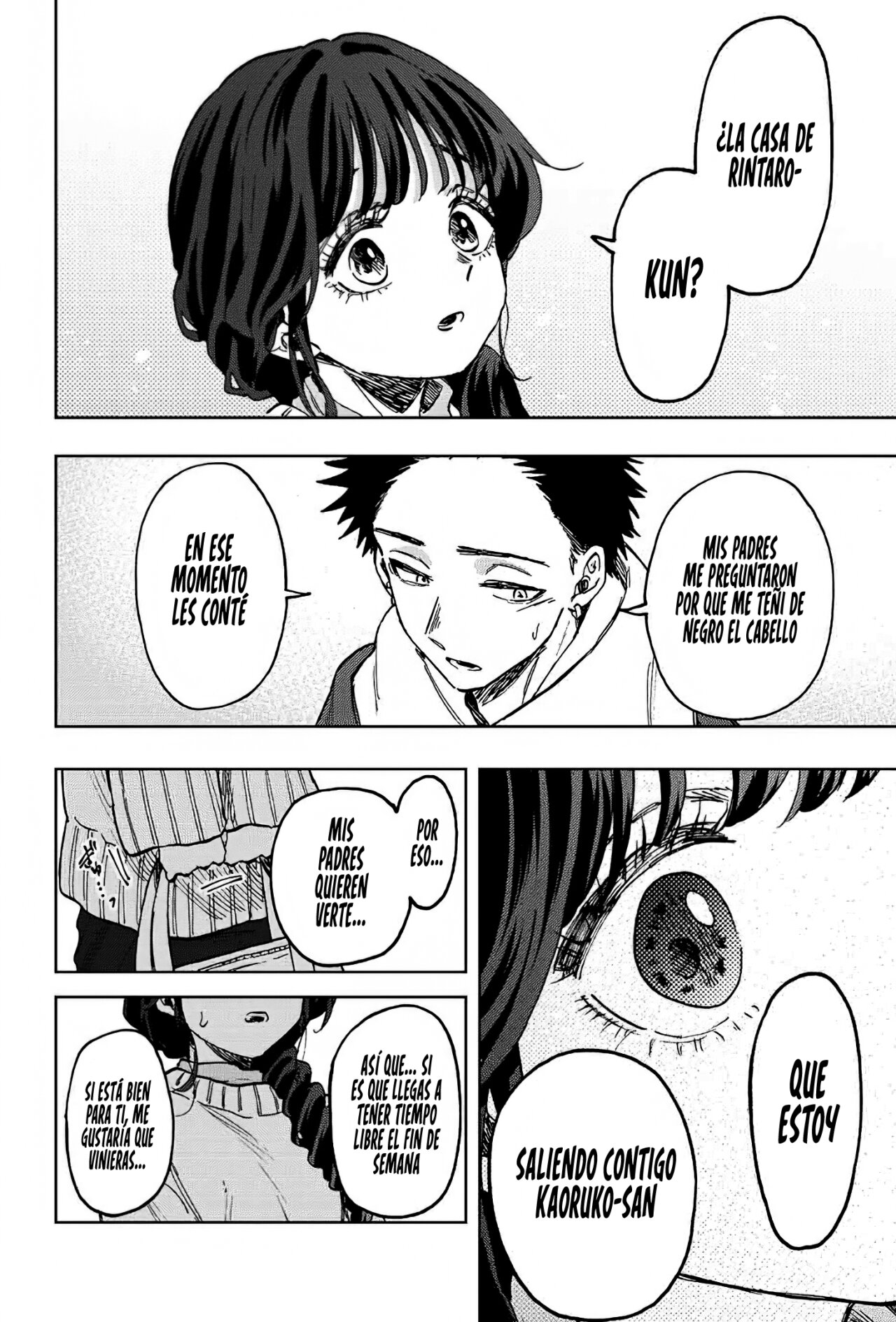 Read The Fragrant Flower Blooms with Dignity Es Manga Online
