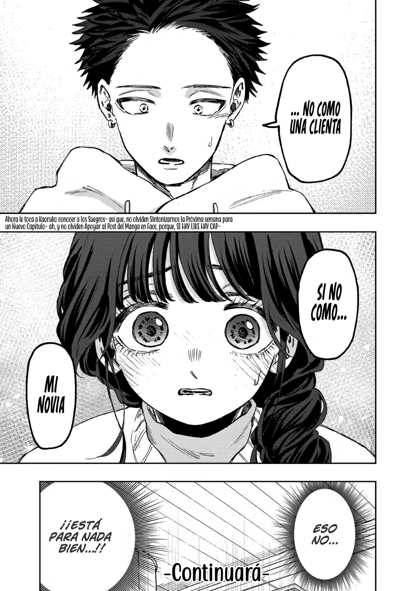 Read The Fragrant Flower Blooms with Dignity Es Manga Online