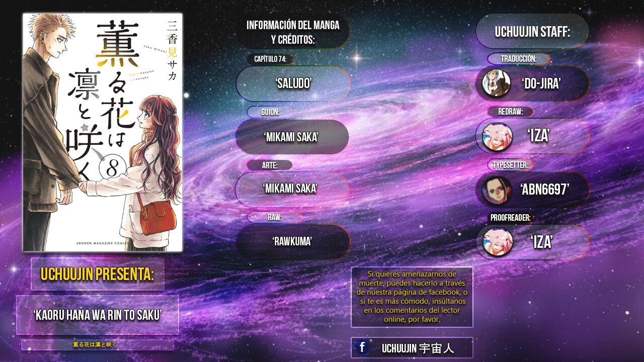 Read The Fragrant Flower Blooms with Dignity Es Manga Online