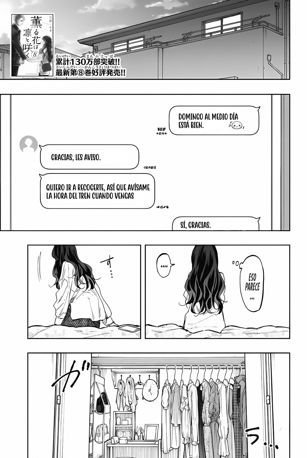 Read The Fragrant Flower Blooms with Dignity Es Manga Online