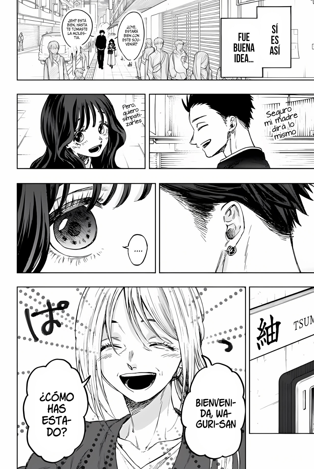Read The Fragrant Flower Blooms with Dignity Es Manga Online