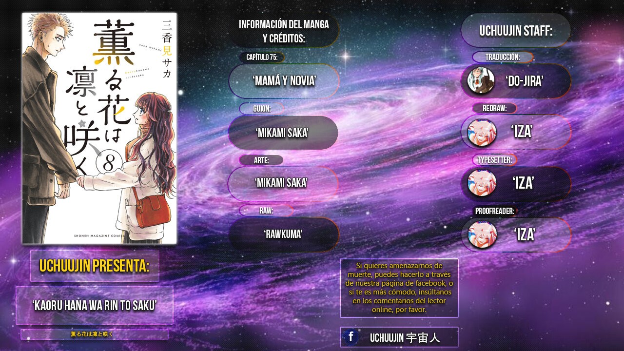 Read The Fragrant Flower Blooms with Dignity Es Manga Online