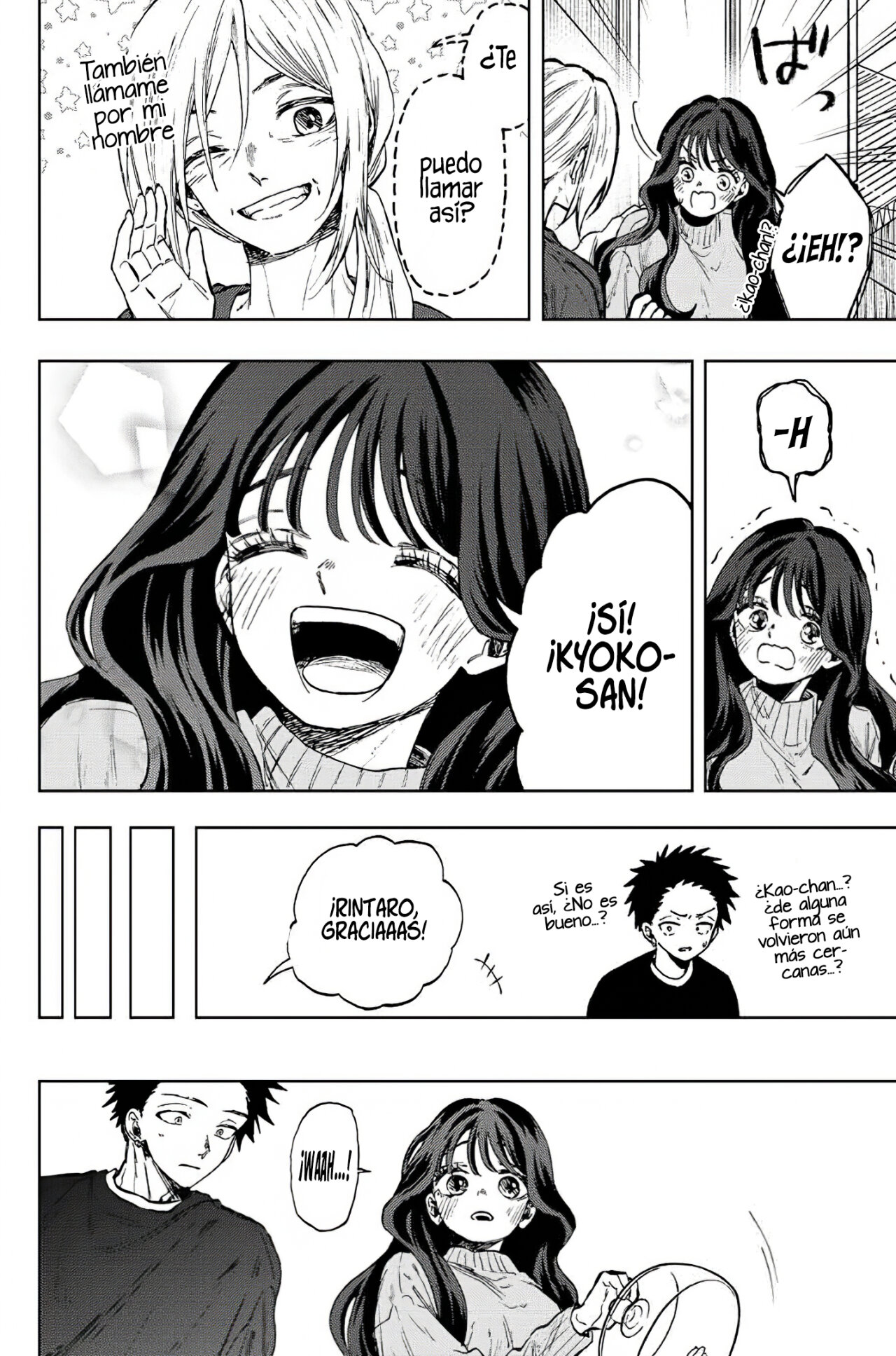 Read The Fragrant Flower Blooms with Dignity Es Manga Online