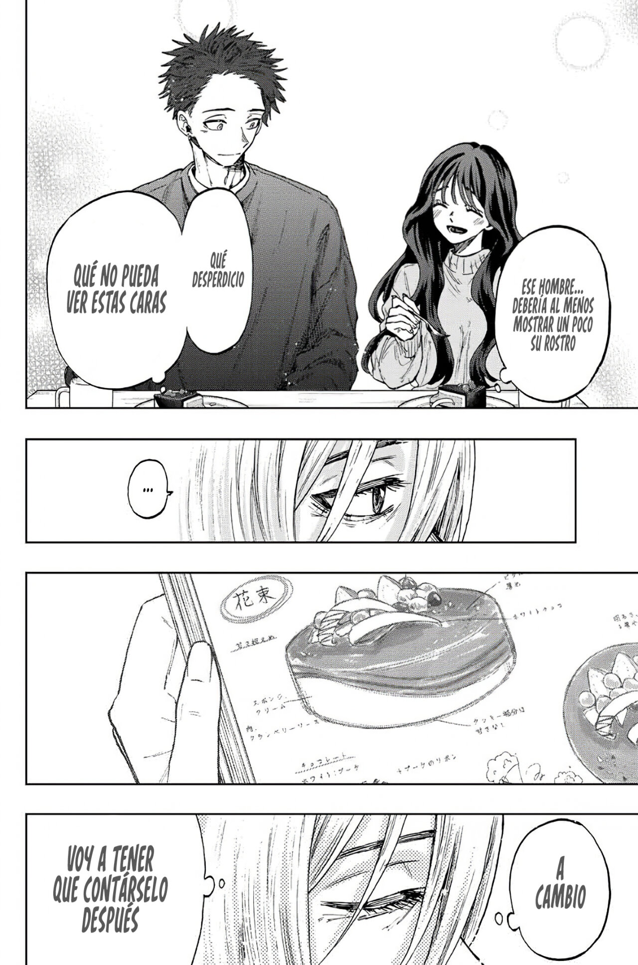 Read The Fragrant Flower Blooms with Dignity Es Manga Online