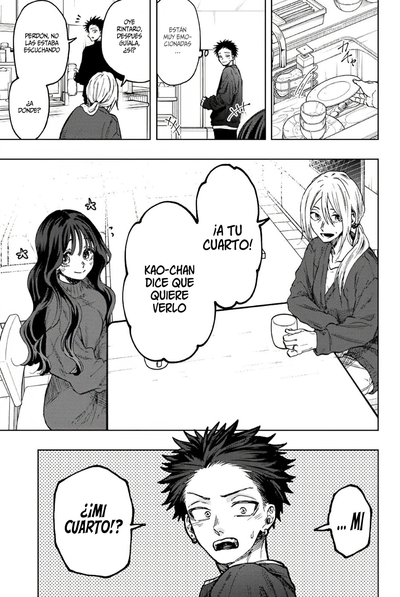 Read The Fragrant Flower Blooms with Dignity Es Manga Online