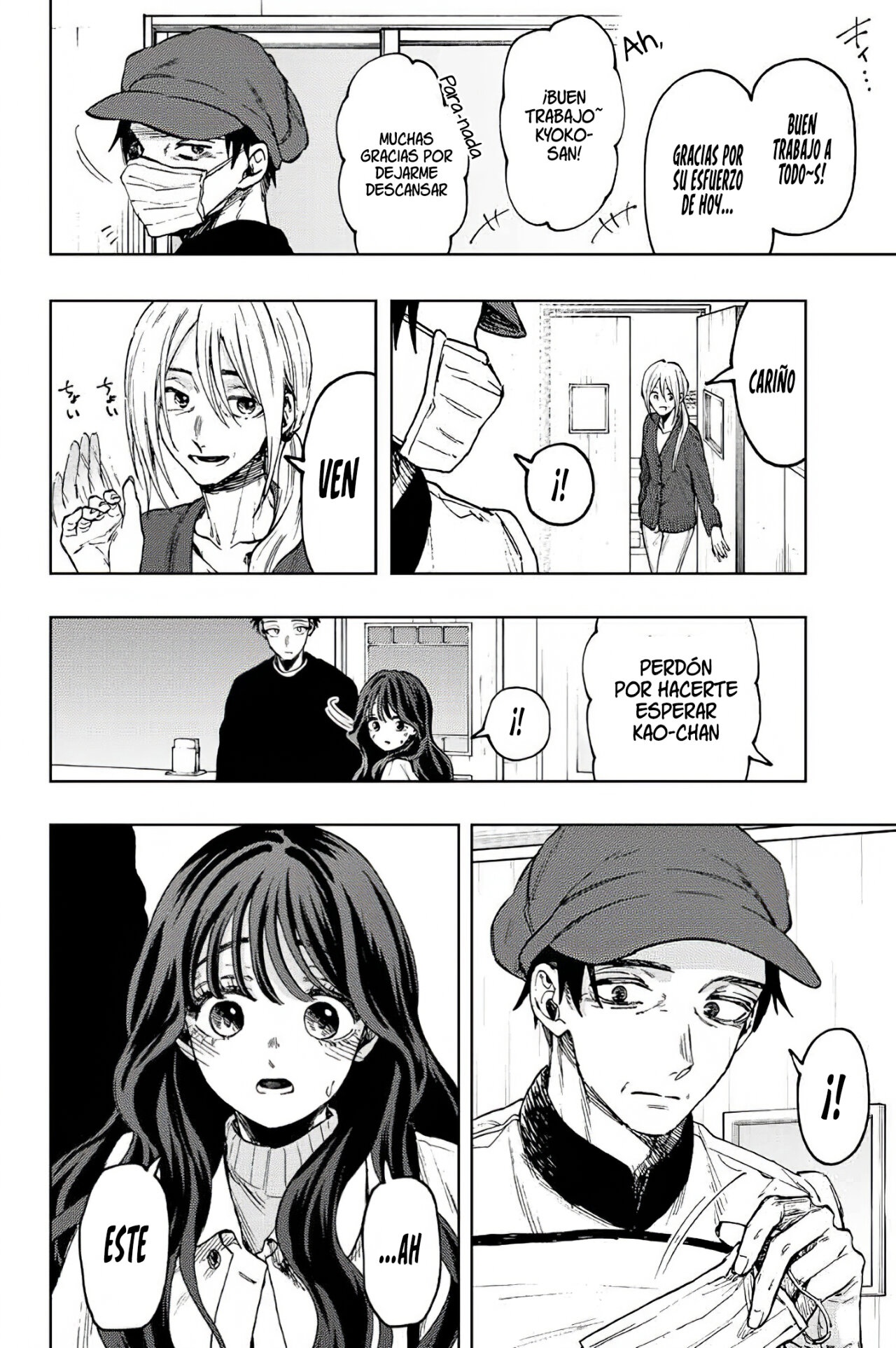 Read The Fragrant Flower Blooms with Dignity Es Manga Online