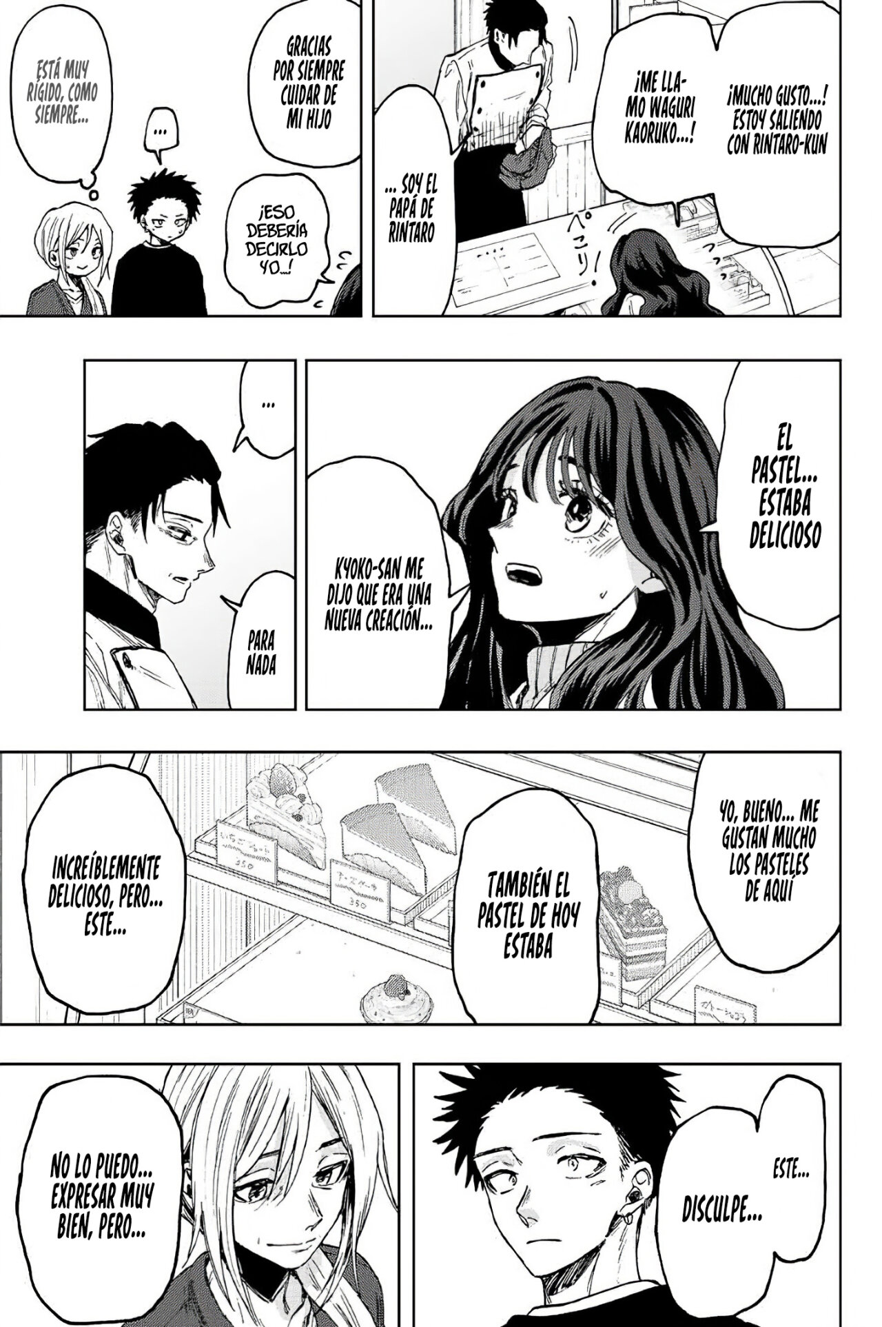 Read The Fragrant Flower Blooms with Dignity Es Manga Online