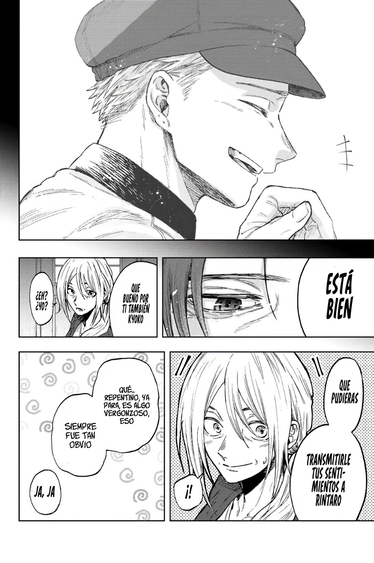 Read The Fragrant Flower Blooms with Dignity Es Manga Online