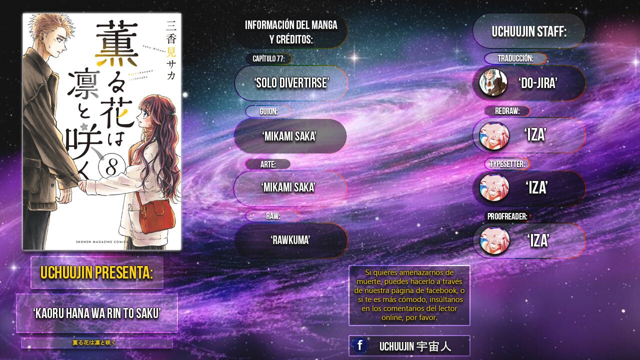 Read The Fragrant Flower Blooms with Dignity Es Manga Online