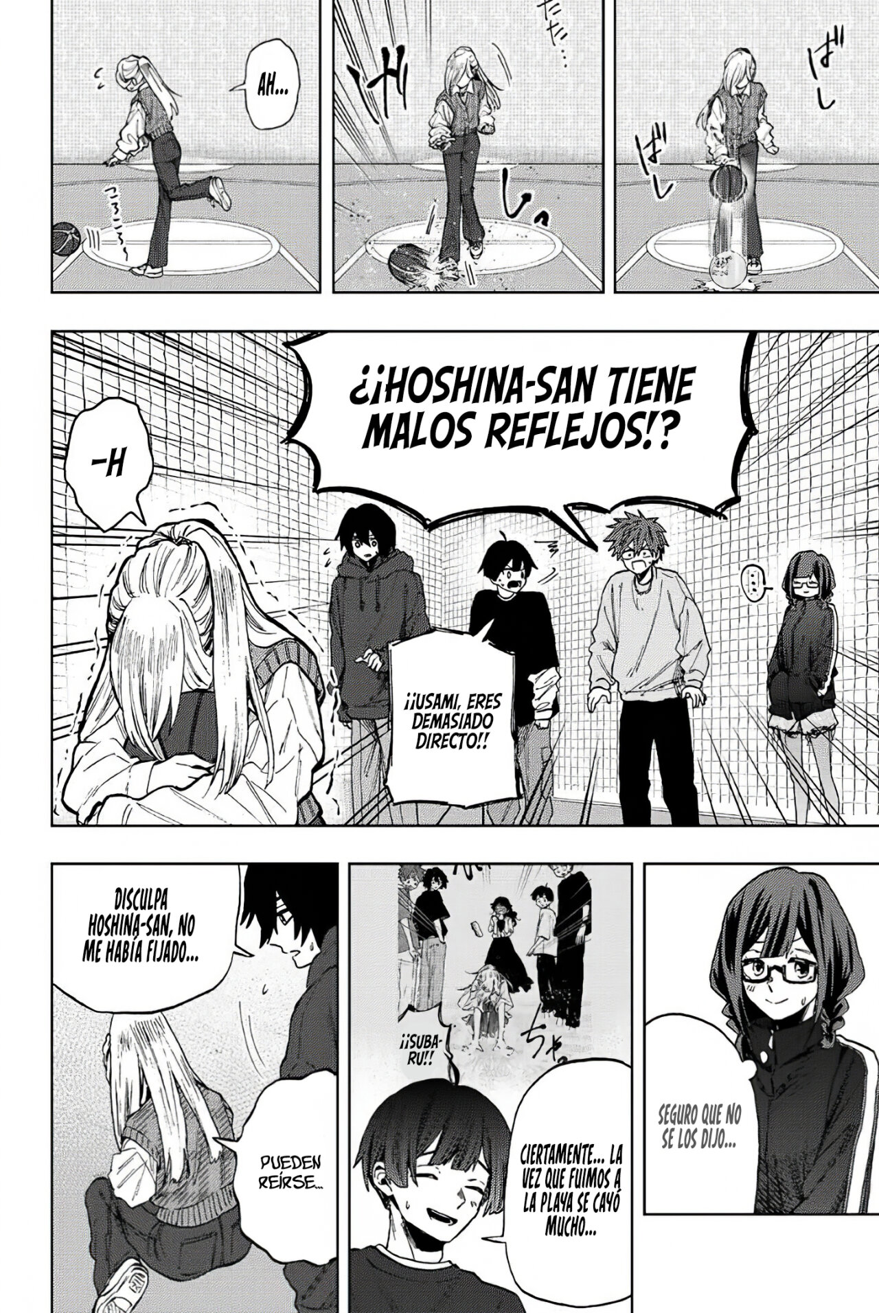Read The Fragrant Flower Blooms with Dignity Es Manga Online