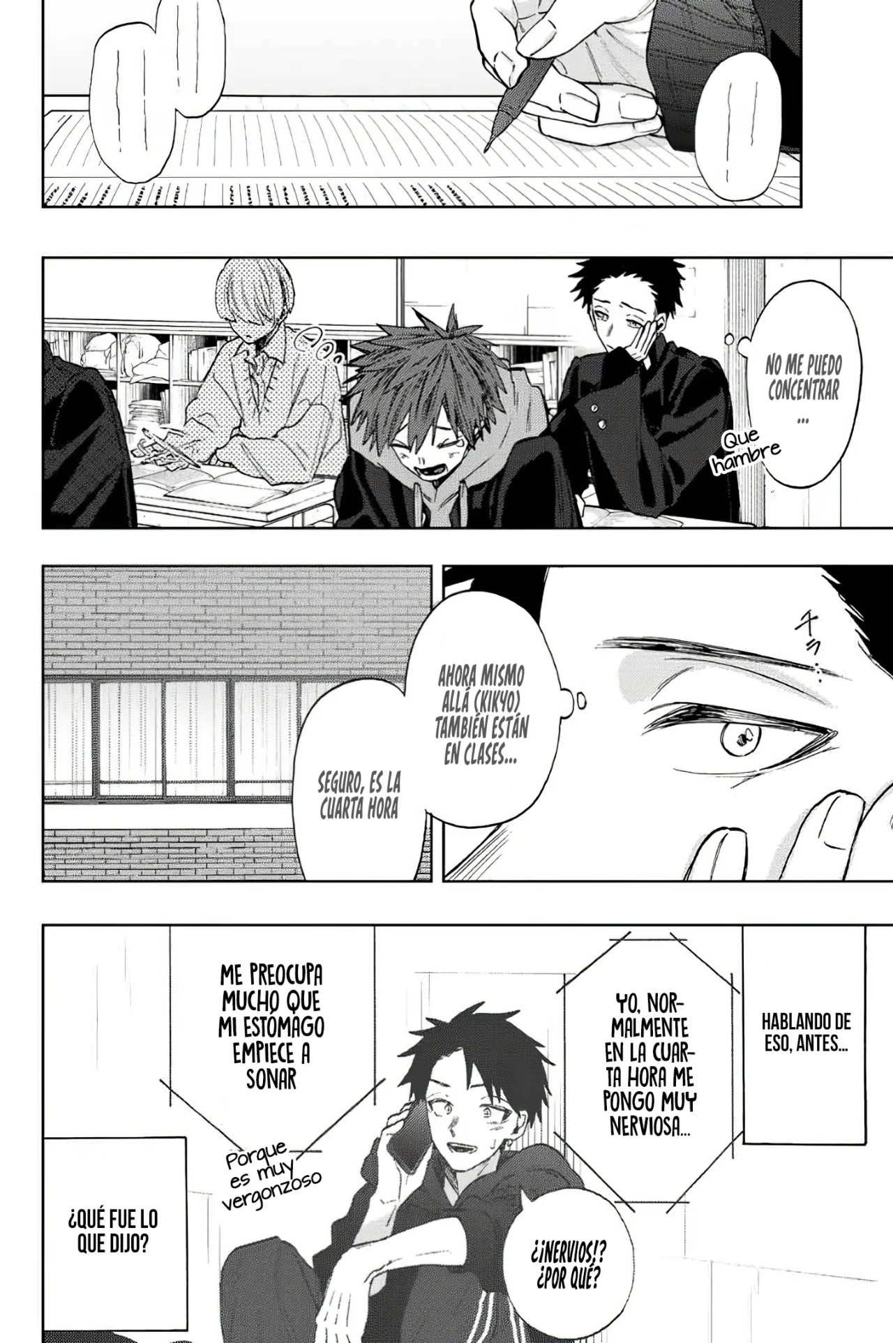 Read The Fragrant Flower Blooms with Dignity Es Manga Online
