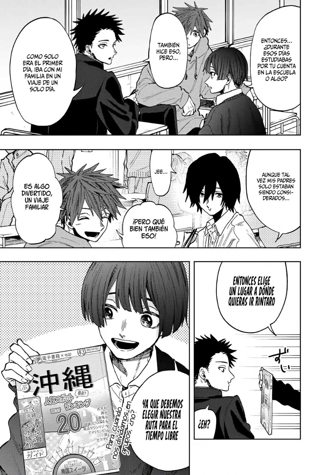 Read The Fragrant Flower Blooms with Dignity Es Manga Online