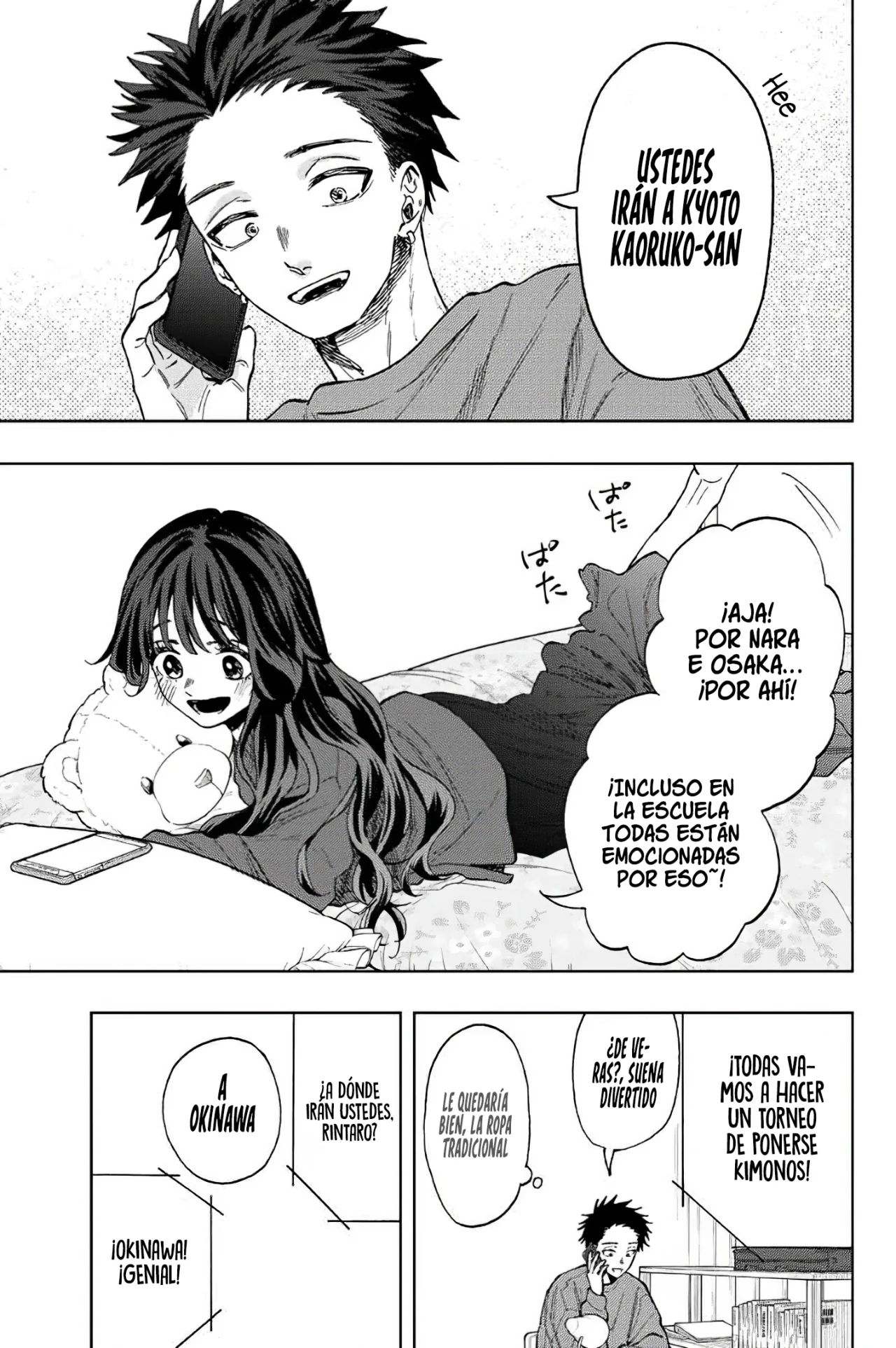 Read The Fragrant Flower Blooms with Dignity Es Manga Online