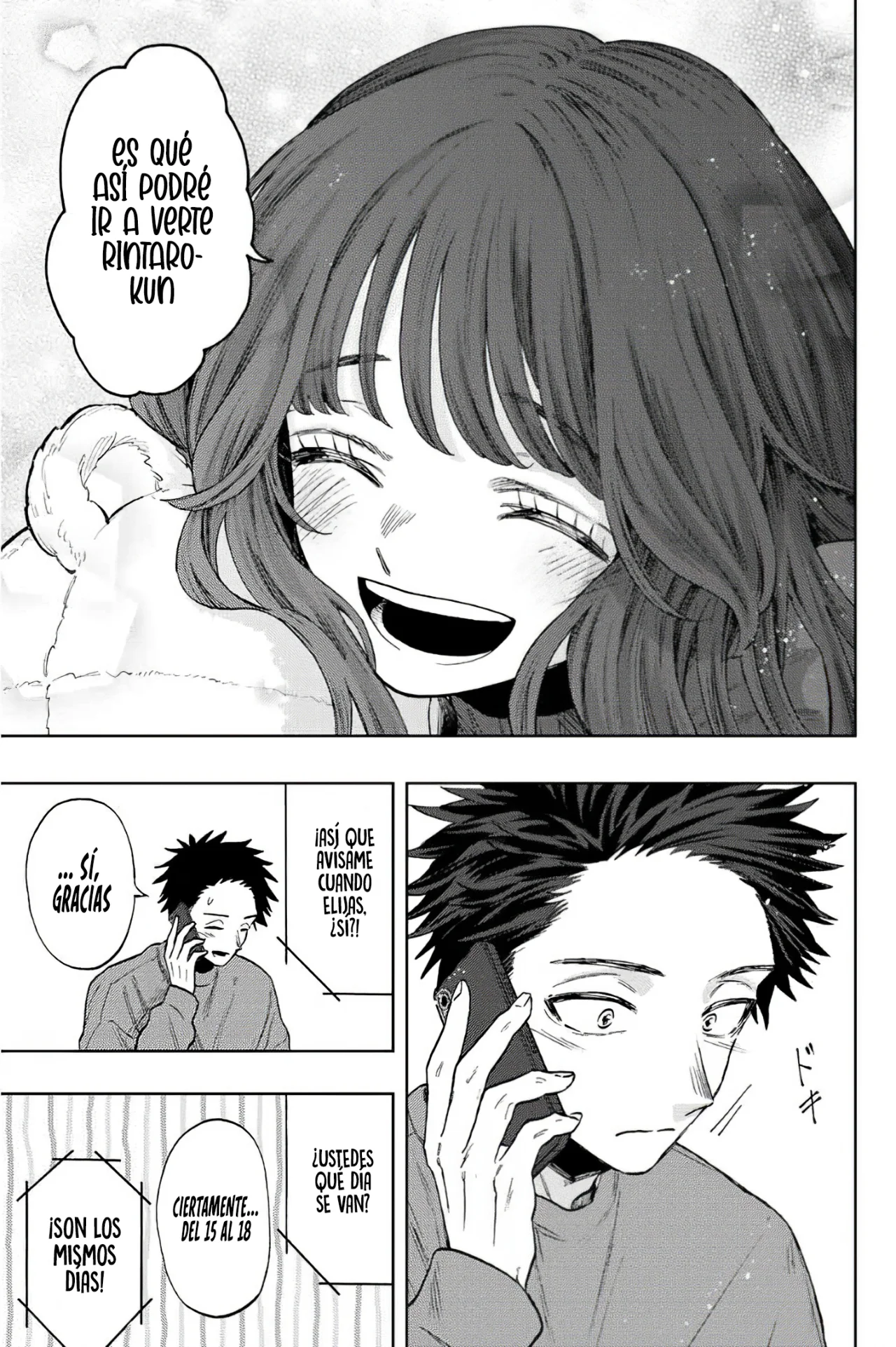 Read The Fragrant Flower Blooms with Dignity Es Manga Online