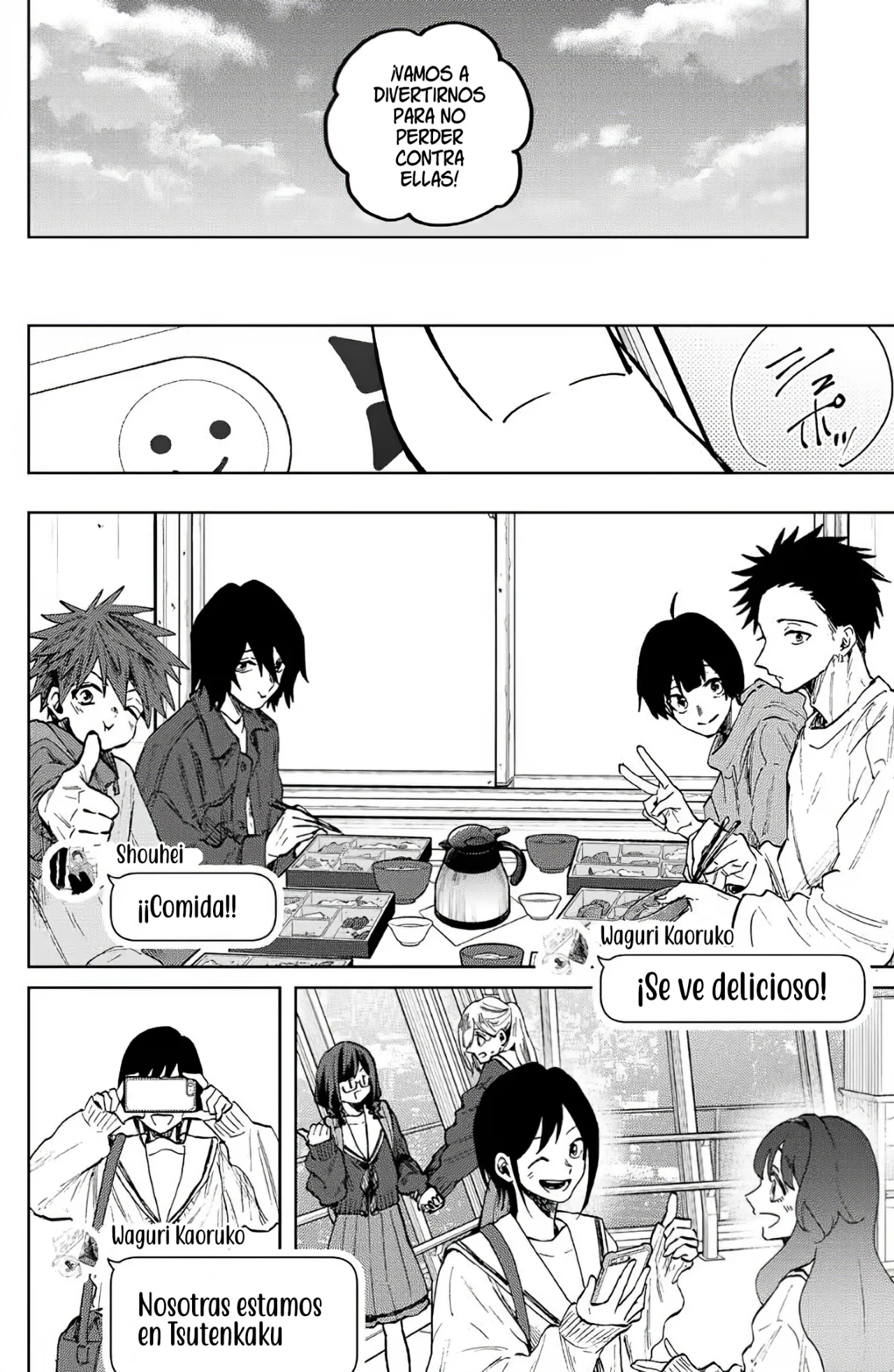Read The Fragrant Flower Blooms with Dignity Es Manga Online