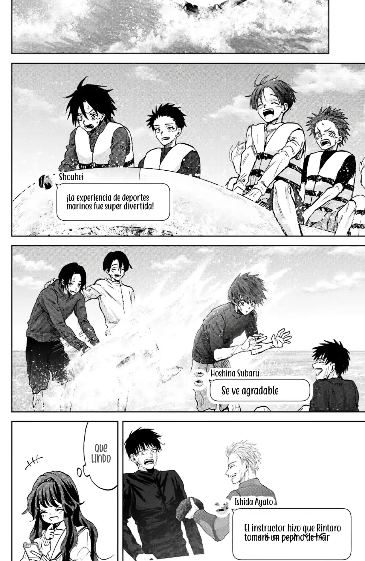 Read The Fragrant Flower Blooms with Dignity Es Manga Online