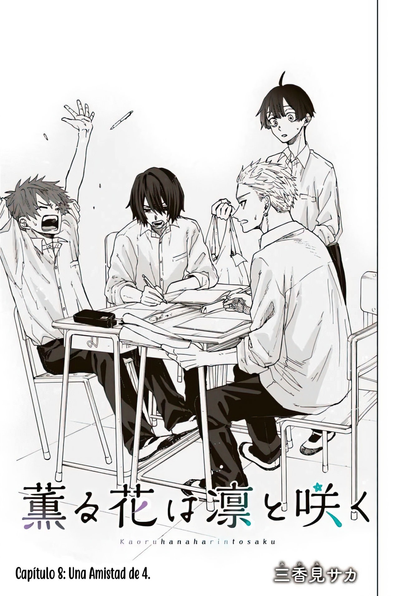 Read The Fragrant Flower Blooms with Dignity Es Manga Online