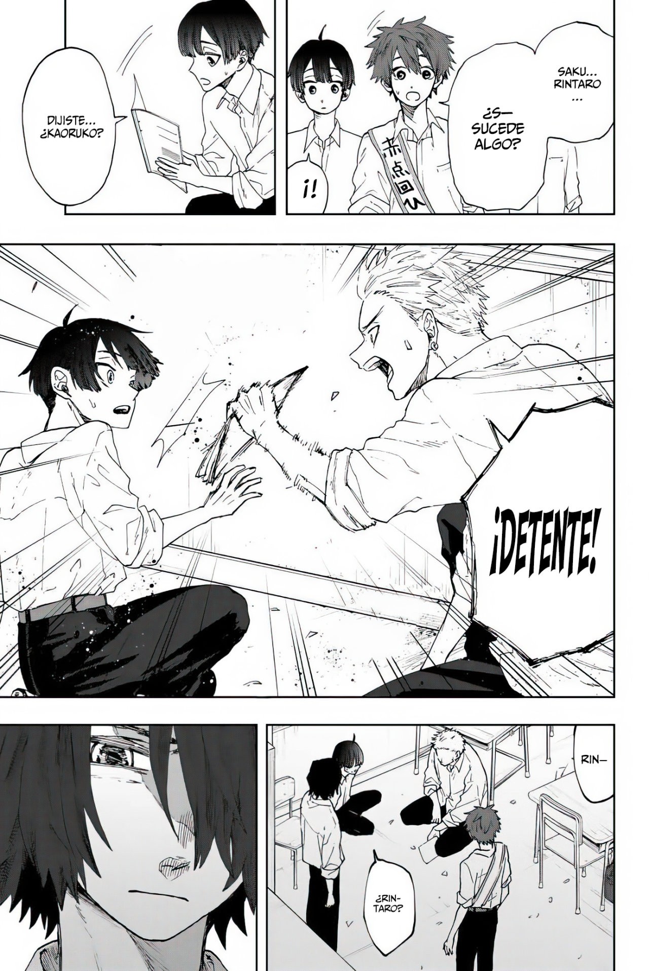 Read The Fragrant Flower Blooms with Dignity Es Manga Online