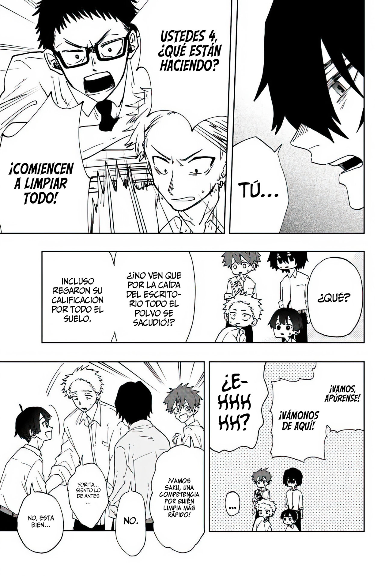 Read The Fragrant Flower Blooms with Dignity Es Manga Online