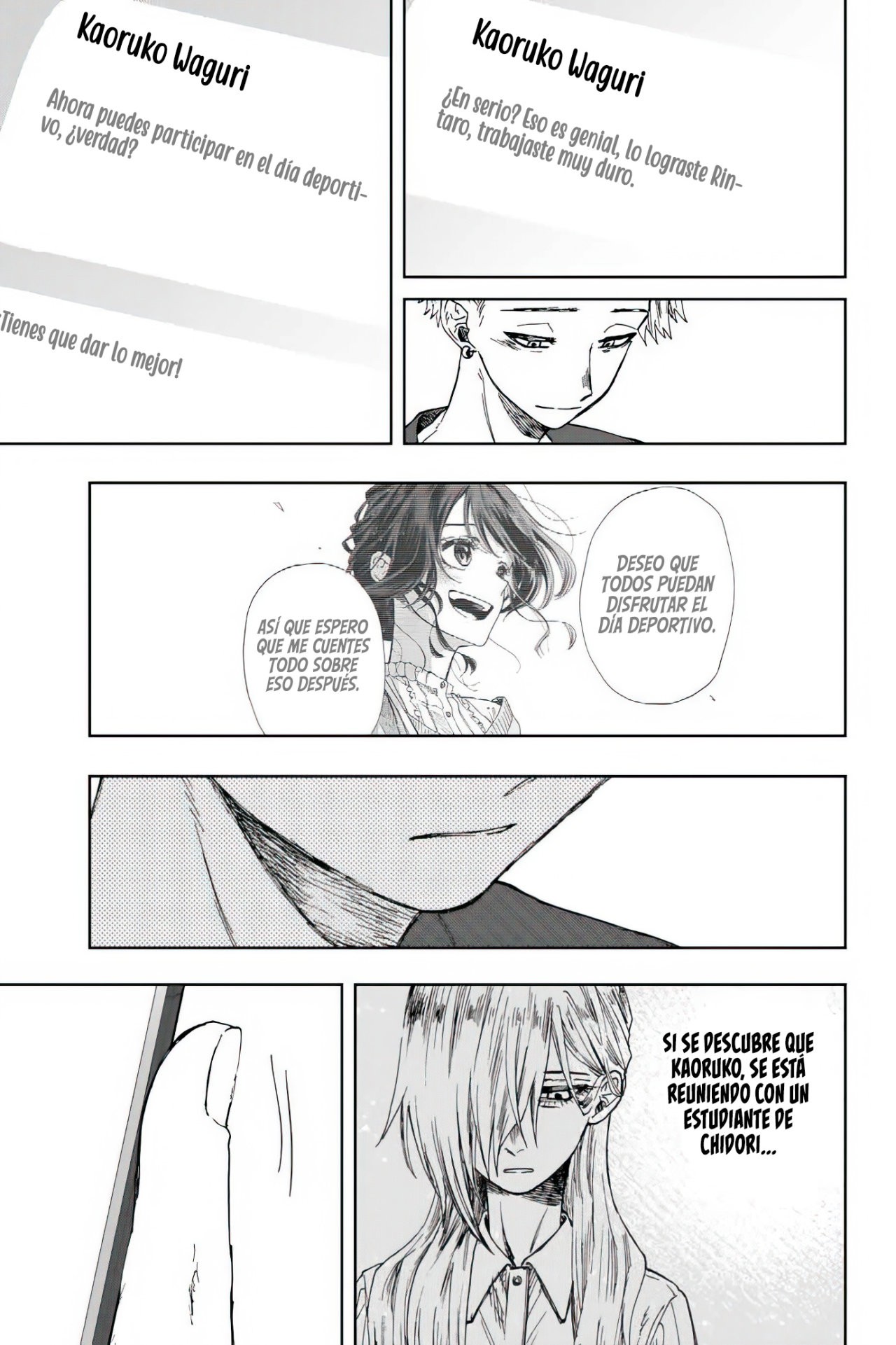 Read The Fragrant Flower Blooms with Dignity Es Manga Online