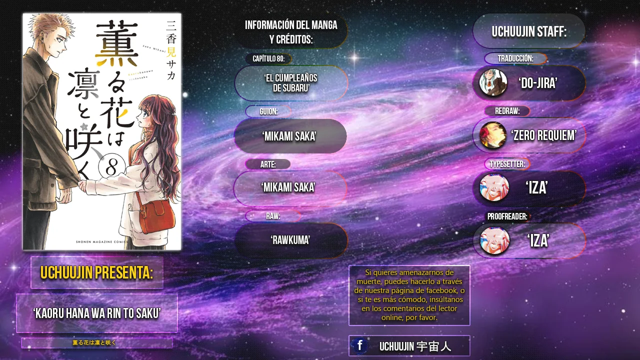 Read The Fragrant Flower Blooms with Dignity Es Manga Online