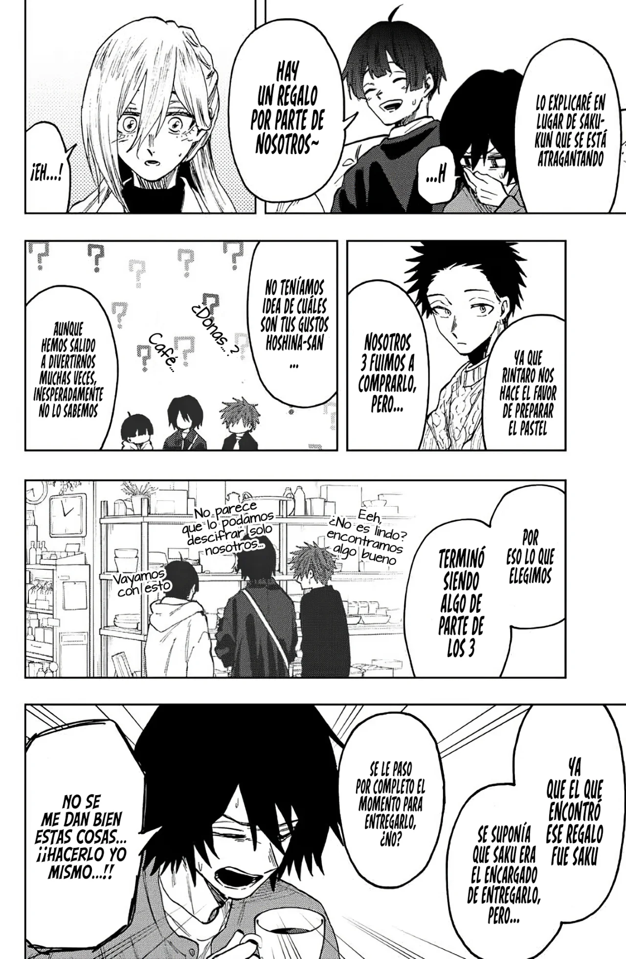 Read The Fragrant Flower Blooms with Dignity Es Manga Online