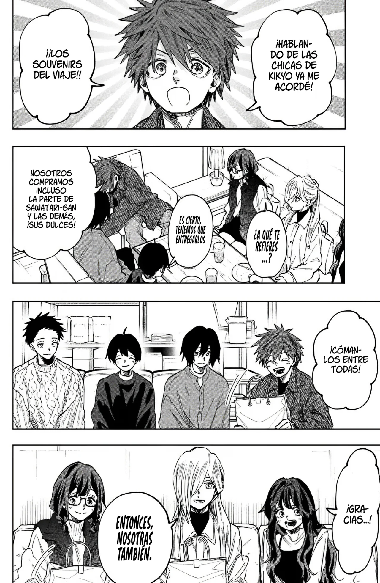 Read The Fragrant Flower Blooms with Dignity Es Manga Online
