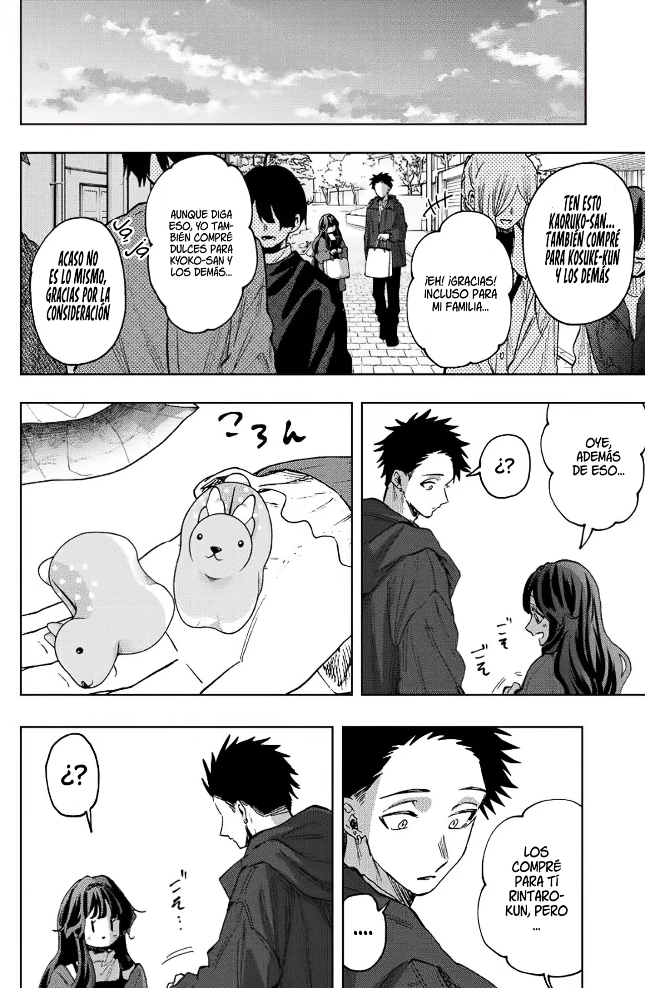 Read The Fragrant Flower Blooms with Dignity Es Manga Online