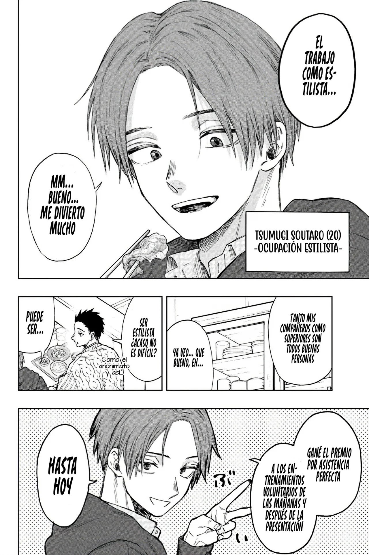 Read The Fragrant Flower Blooms with Dignity Es Manga Online
