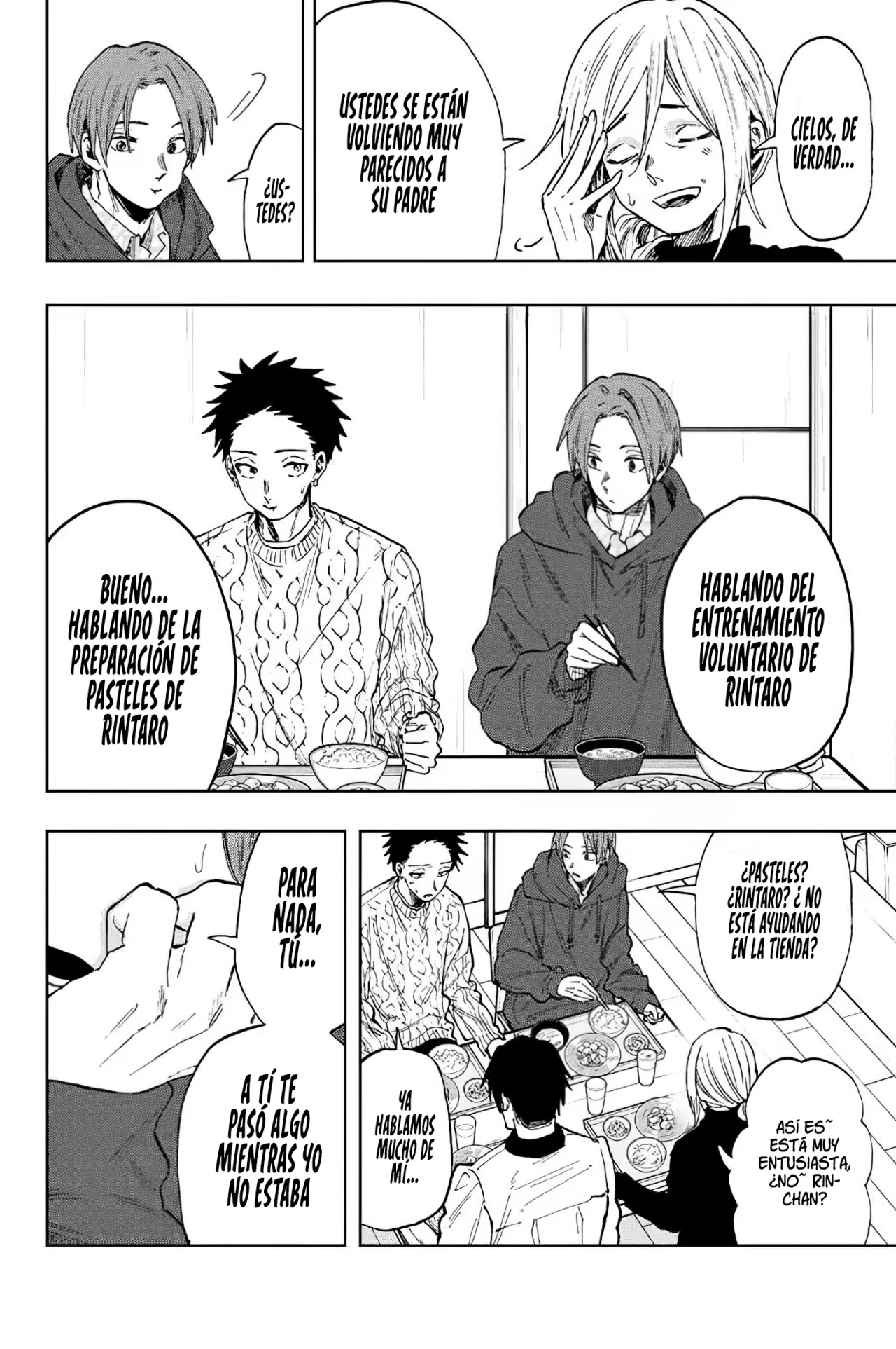 Read The Fragrant Flower Blooms with Dignity Es Manga Online