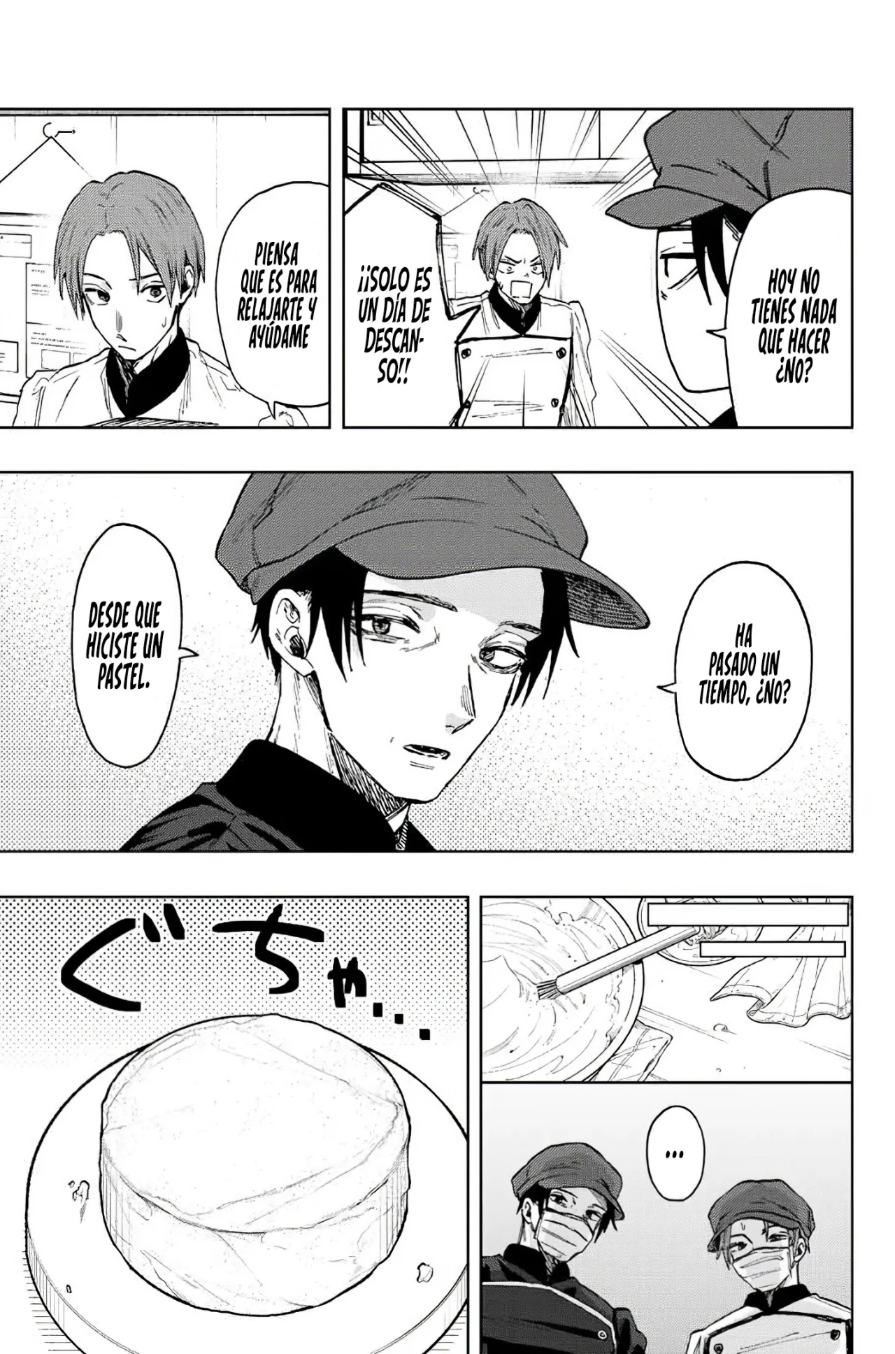 Read The Fragrant Flower Blooms with Dignity Es Manga Online