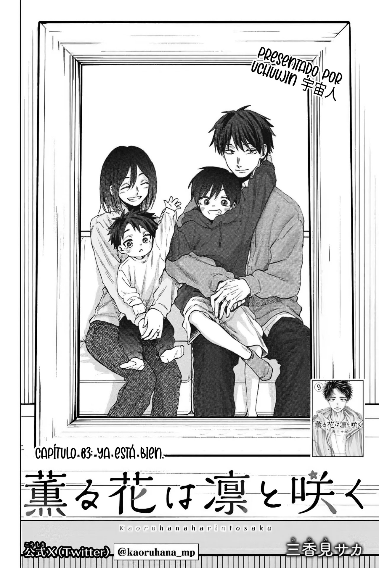 Read The Fragrant Flower Blooms with Dignity Es Manga Online