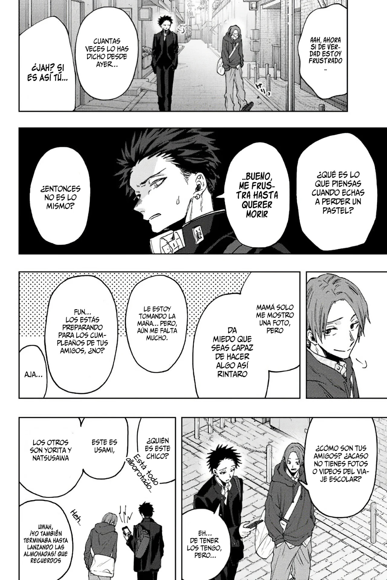 Read The Fragrant Flower Blooms with Dignity Es Manga Online