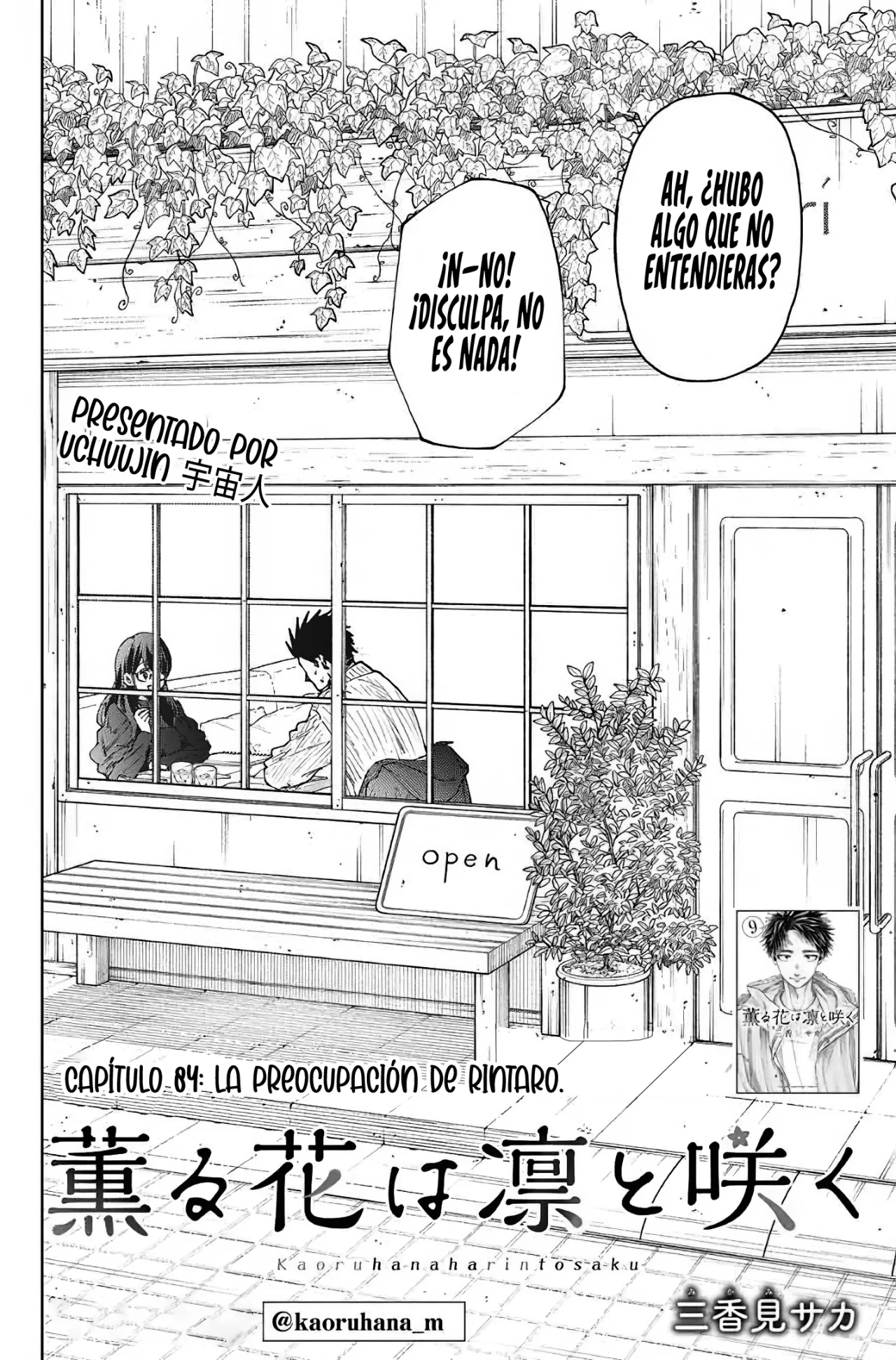 Read The Fragrant Flower Blooms with Dignity Es Manga Online