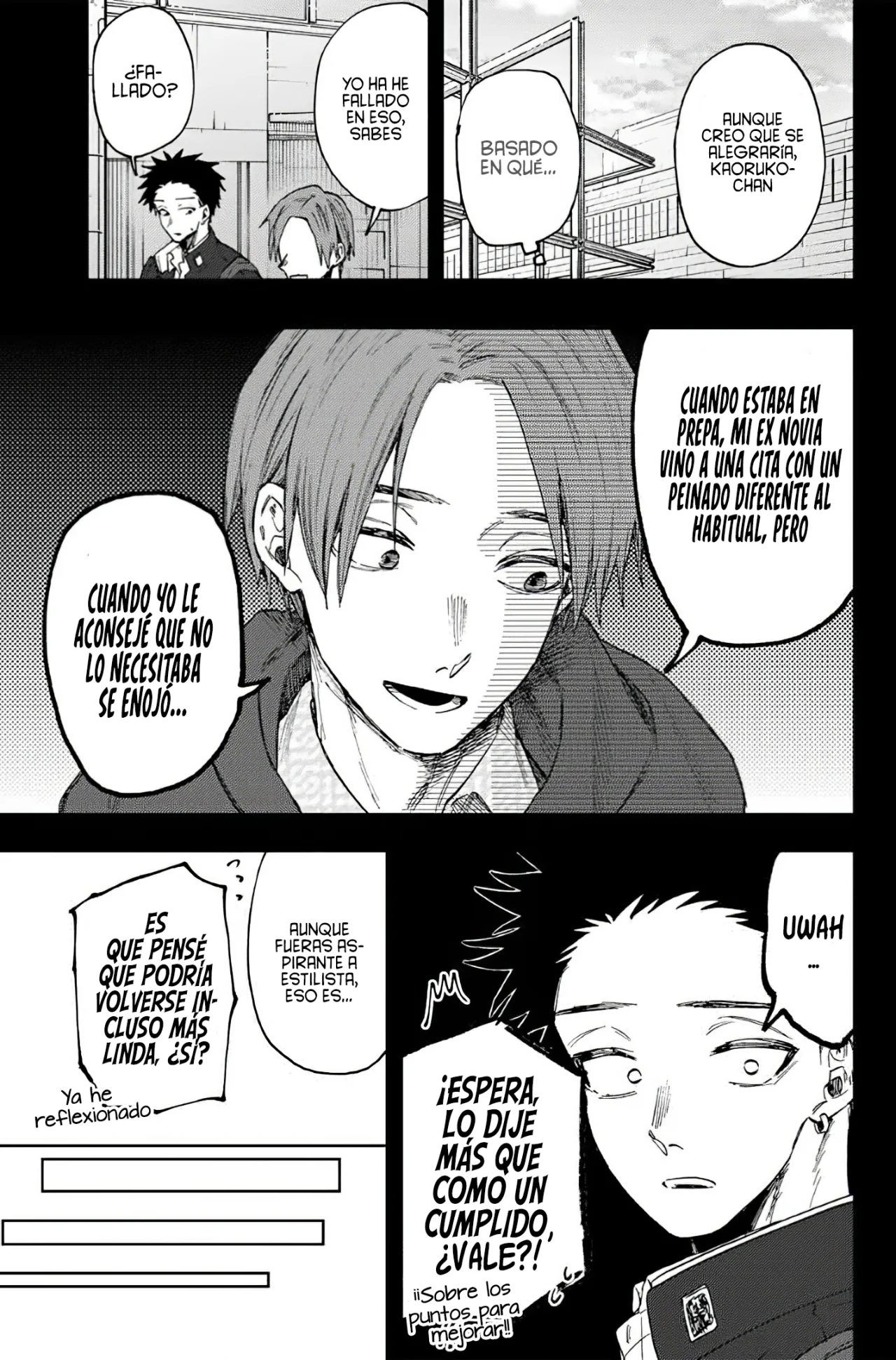Read The Fragrant Flower Blooms with Dignity Es Manga Online