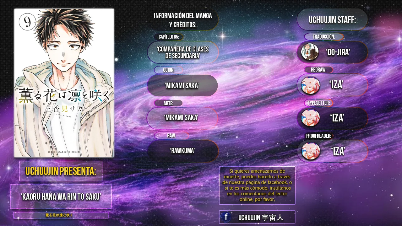 Read The Fragrant Flower Blooms with Dignity Es Manga Online