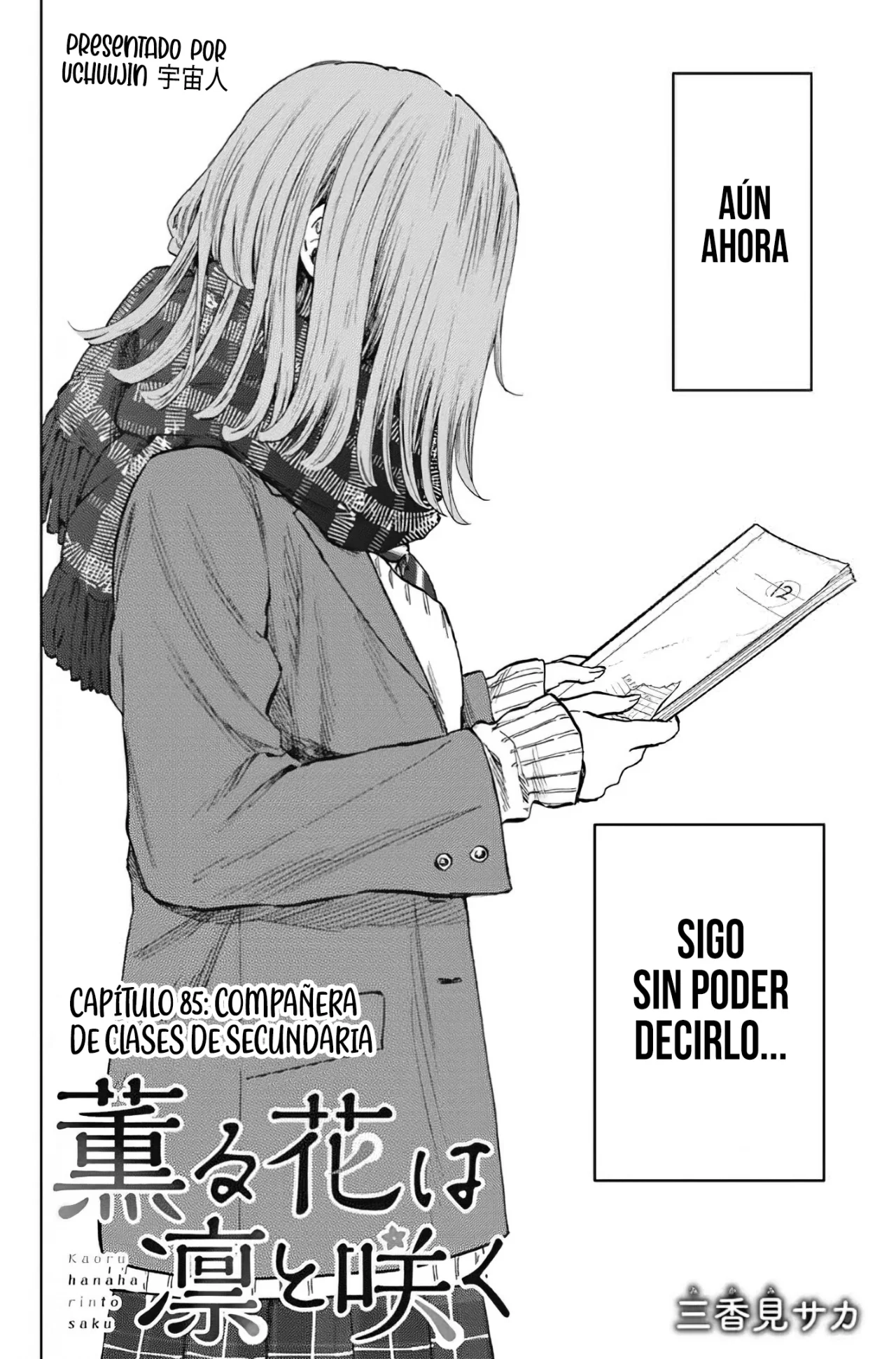 Read The Fragrant Flower Blooms with Dignity Es Manga Online