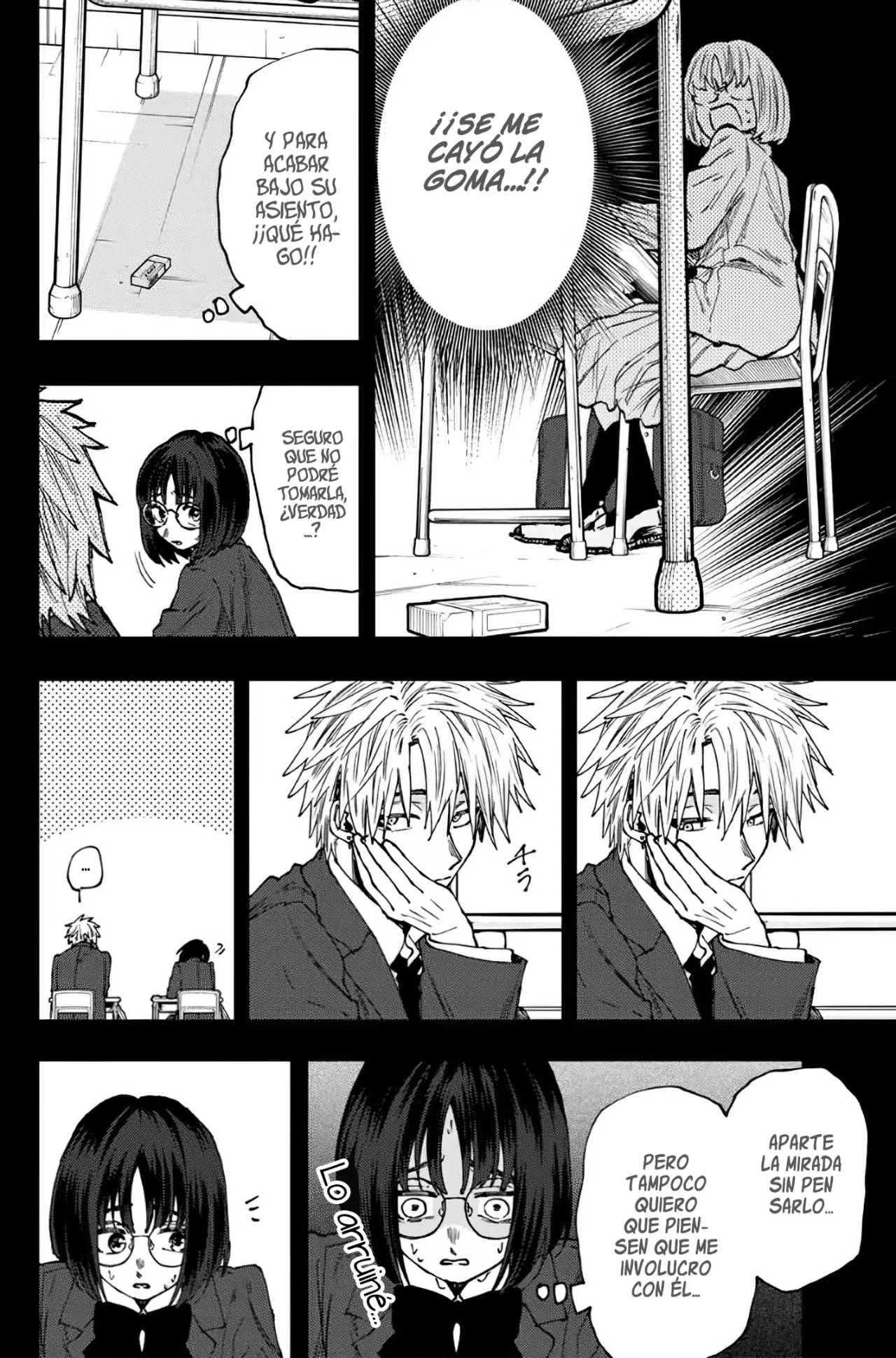 Read The Fragrant Flower Blooms with Dignity Es Manga Online