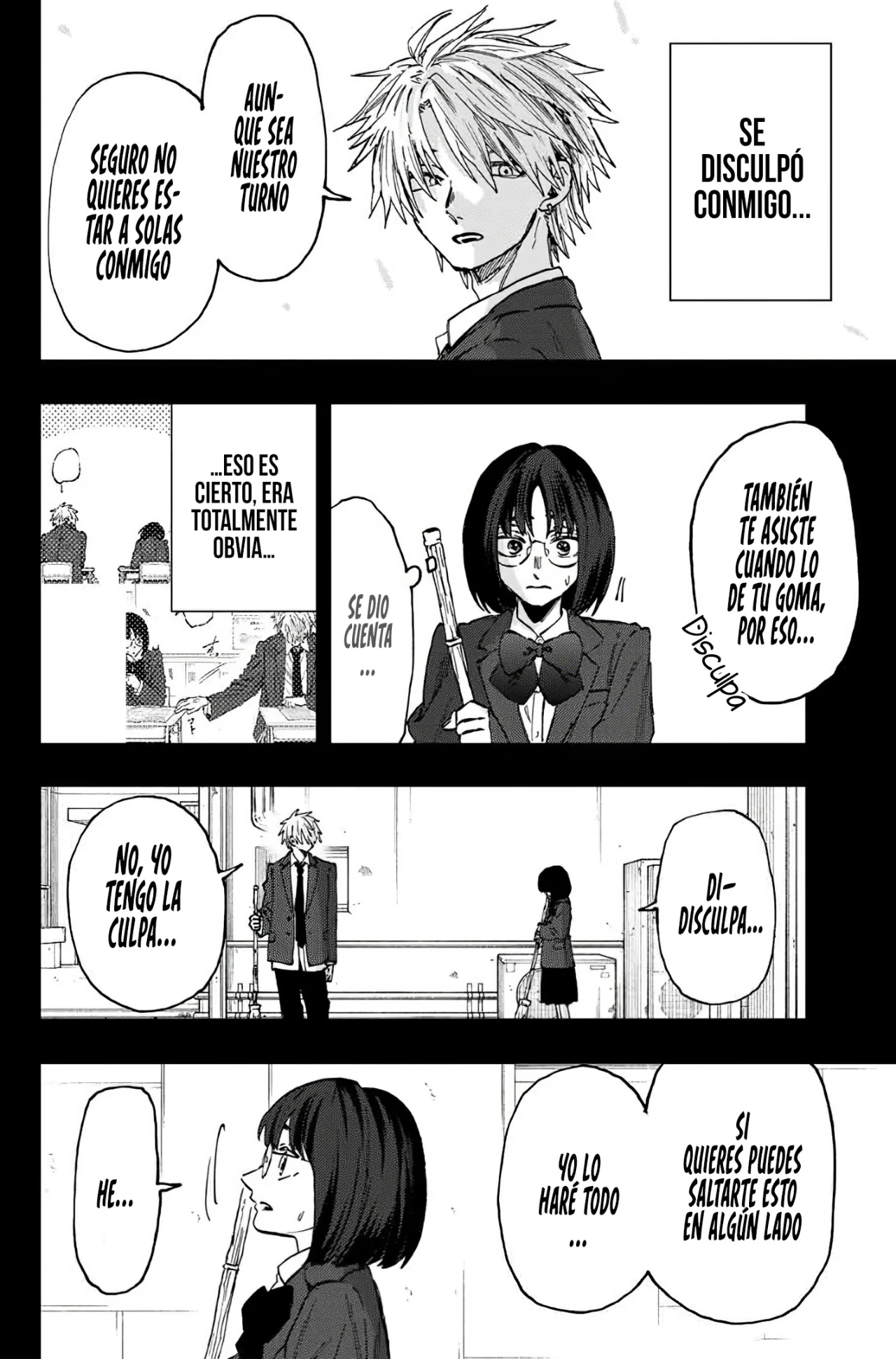 Read The Fragrant Flower Blooms with Dignity Es Manga Online