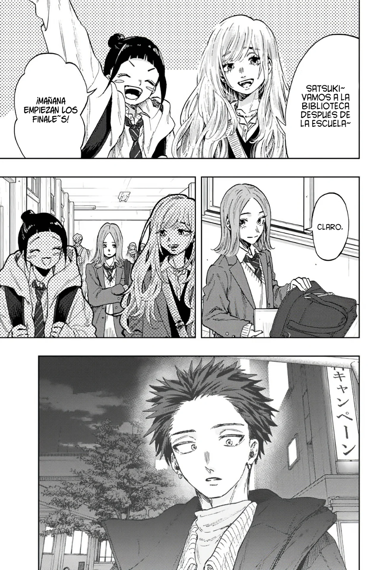 Read The Fragrant Flower Blooms with Dignity Es Manga Online